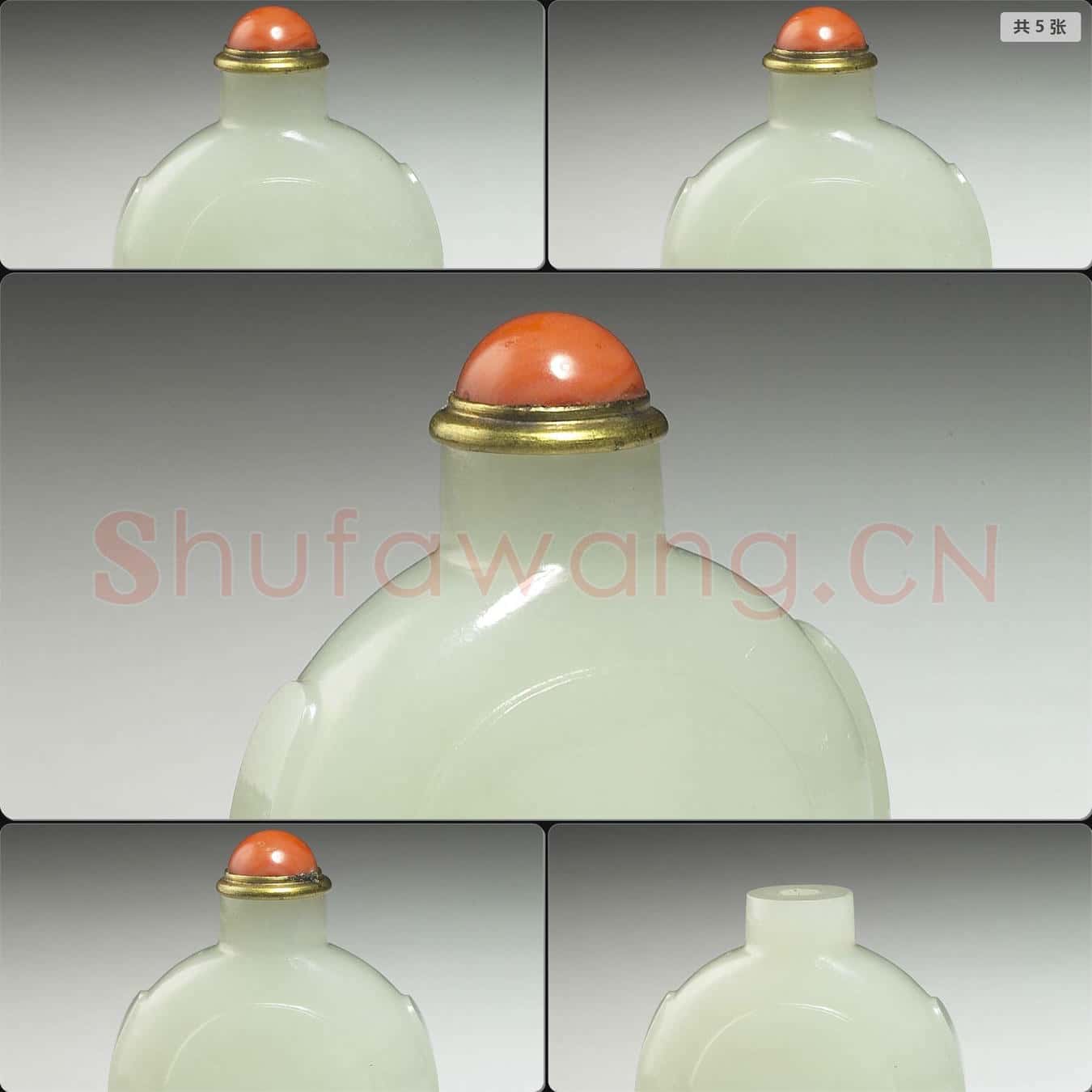 清 玉鼻煙壺