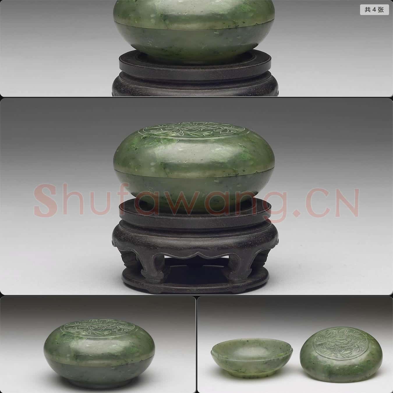 清 玉盒