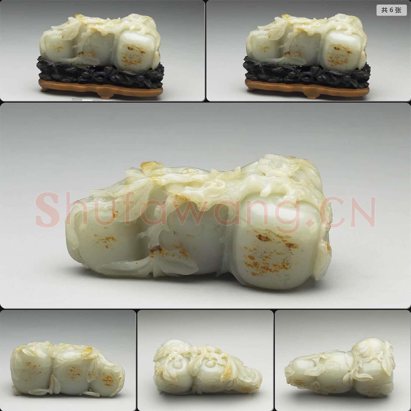 清 玉柿子