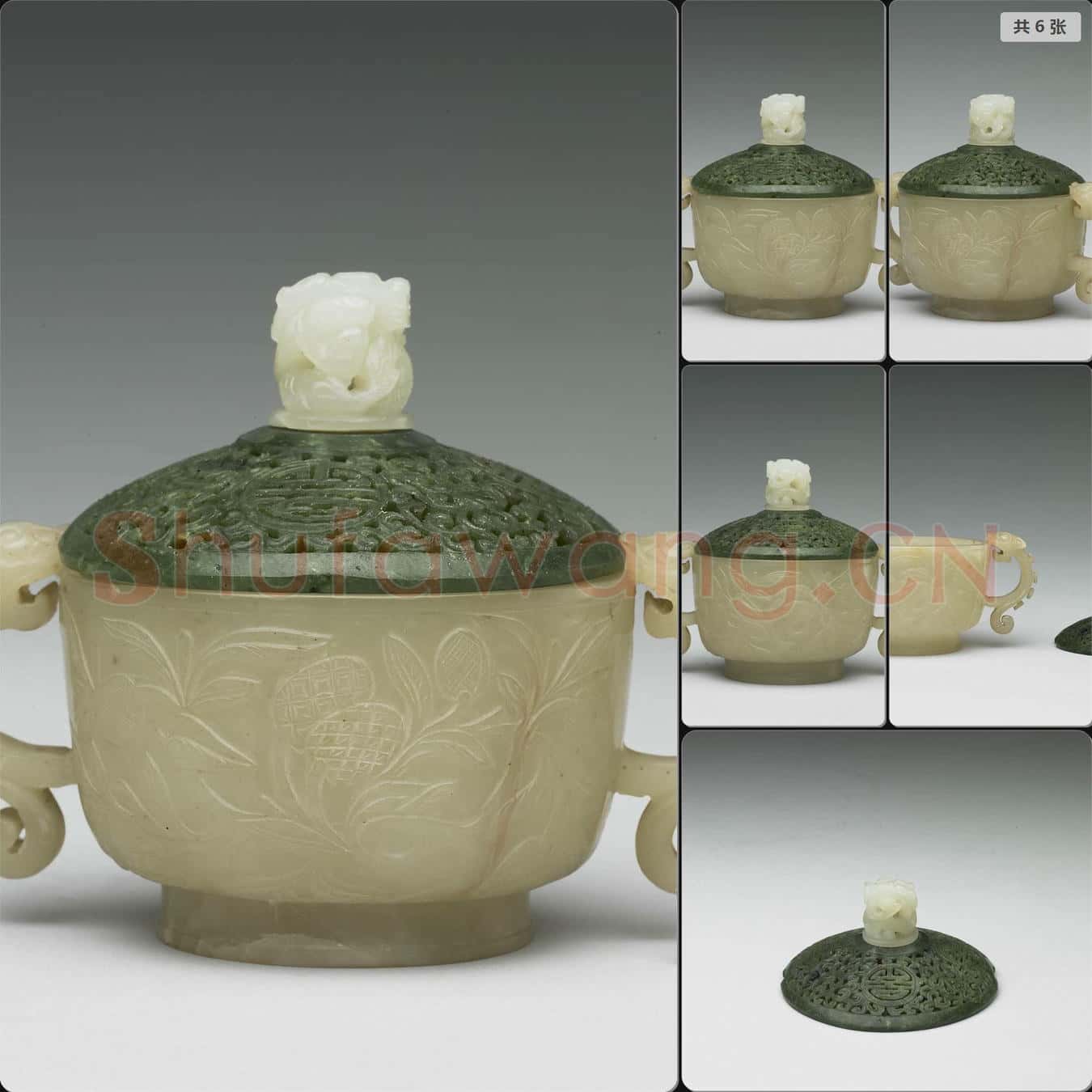 明 玉雕花雙龍爐