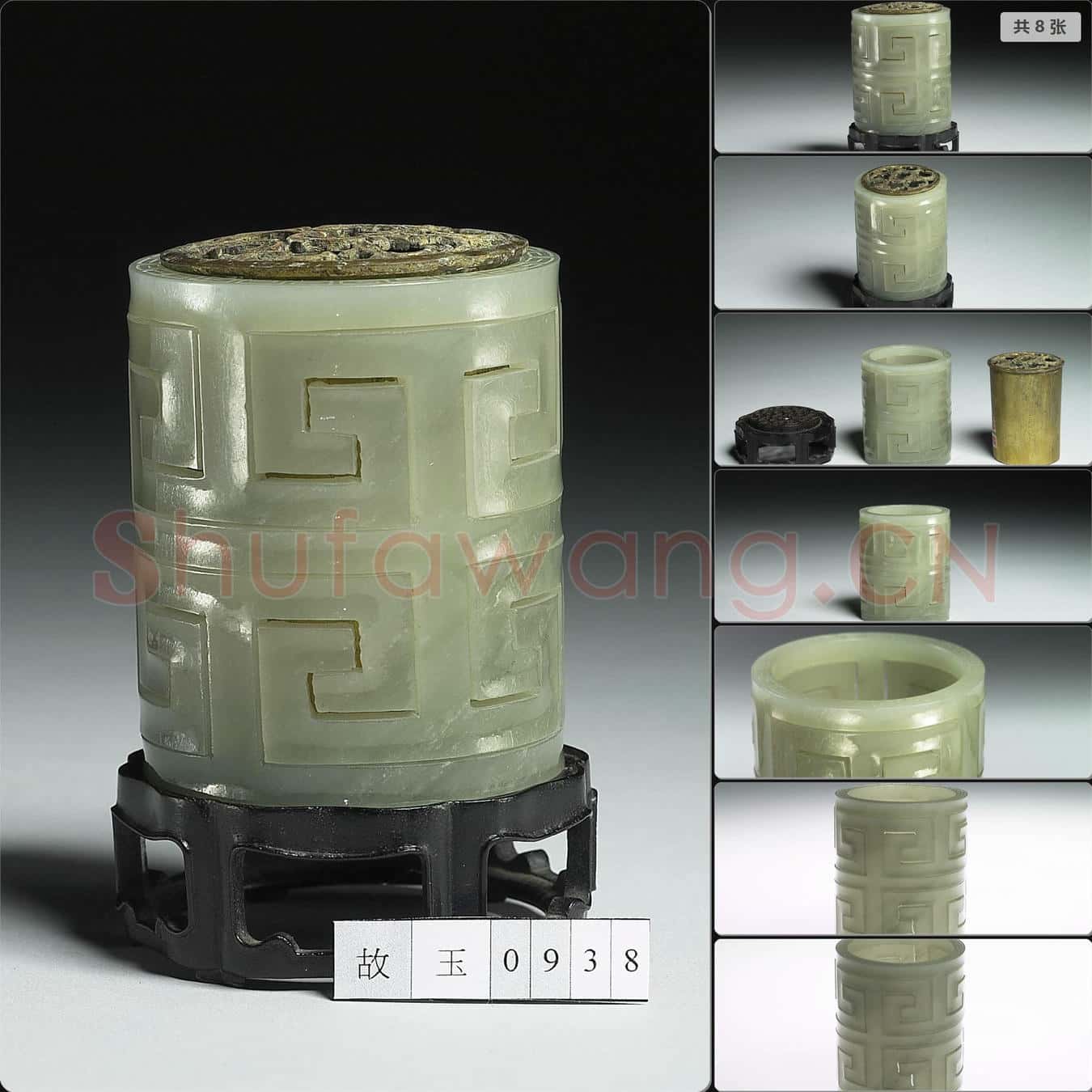 清 玉玲瓏筒
