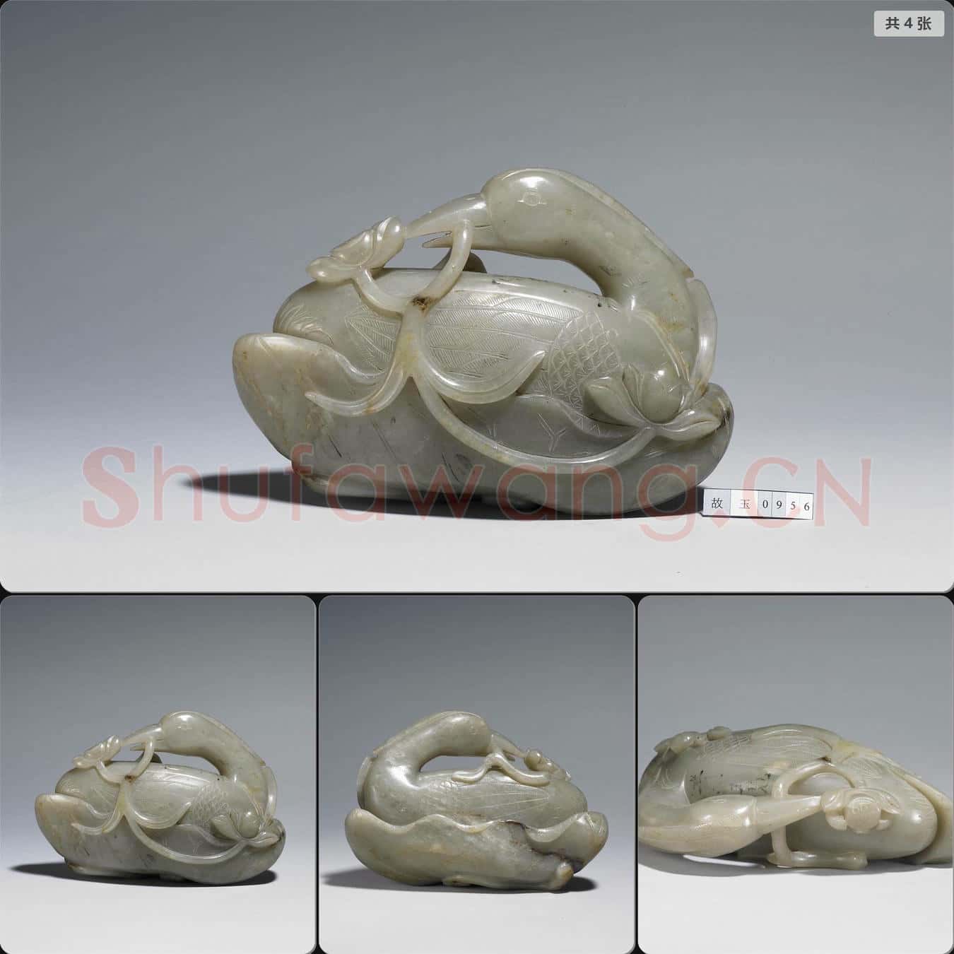 清 玉鴛鴦
