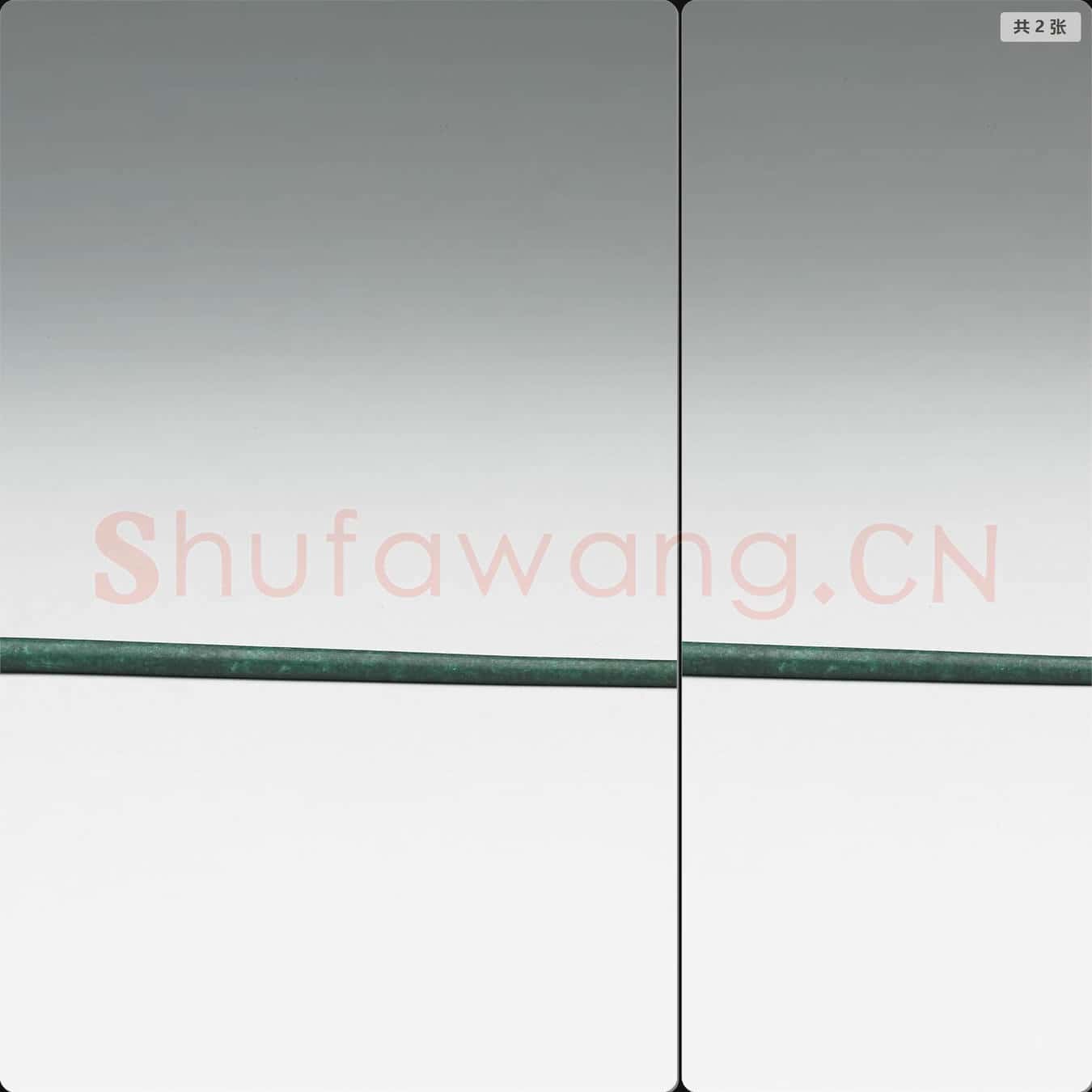 清 玉箸