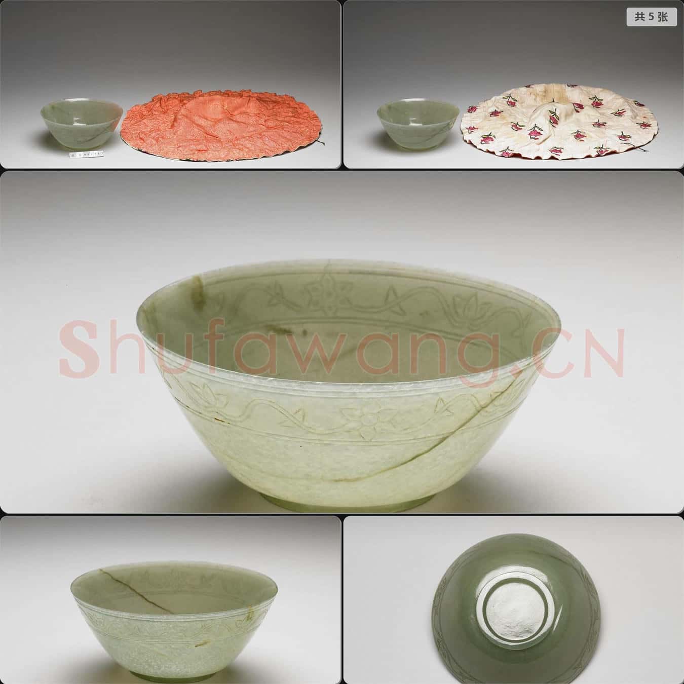 玉蔓連花邊圓碗