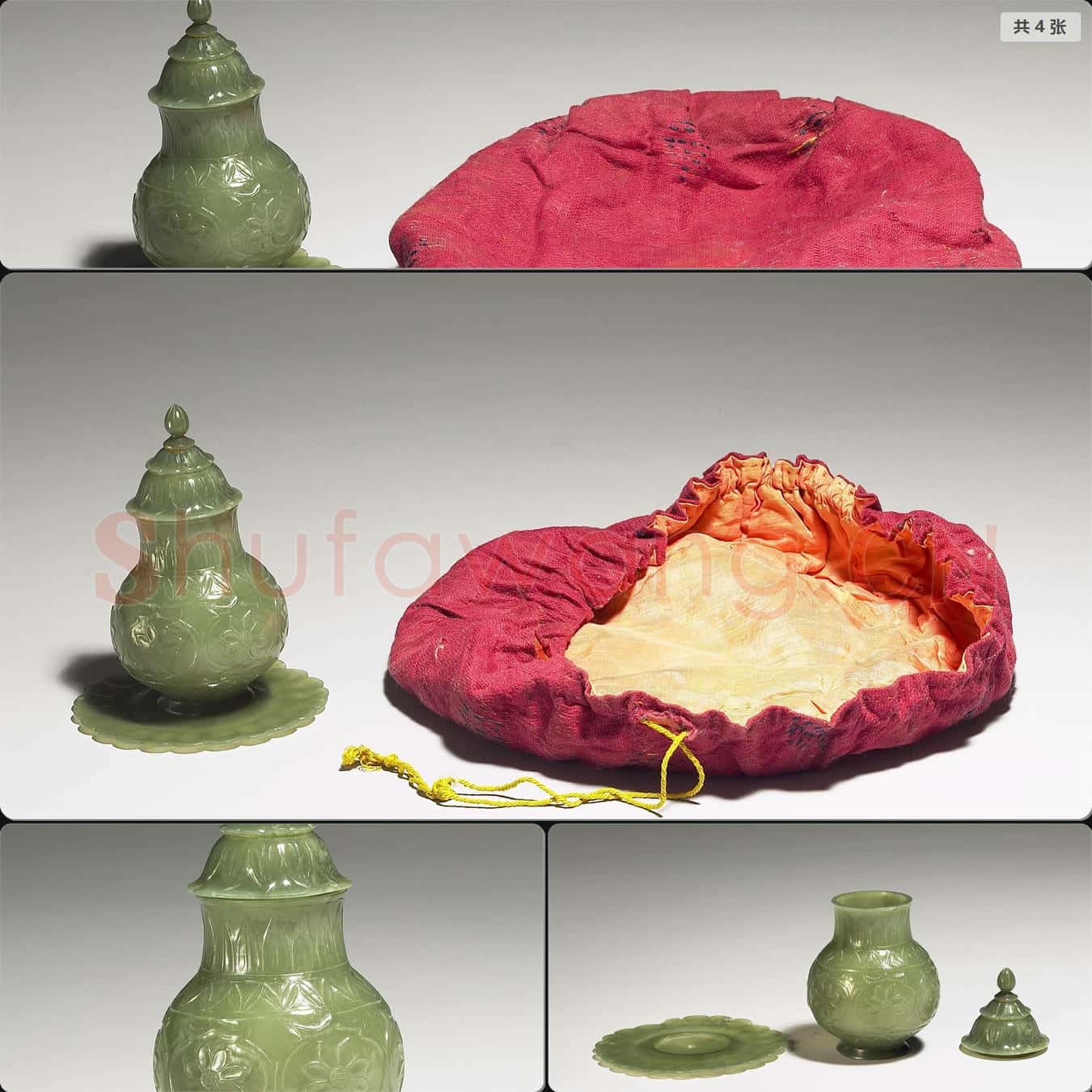 玉雕花蓋罐