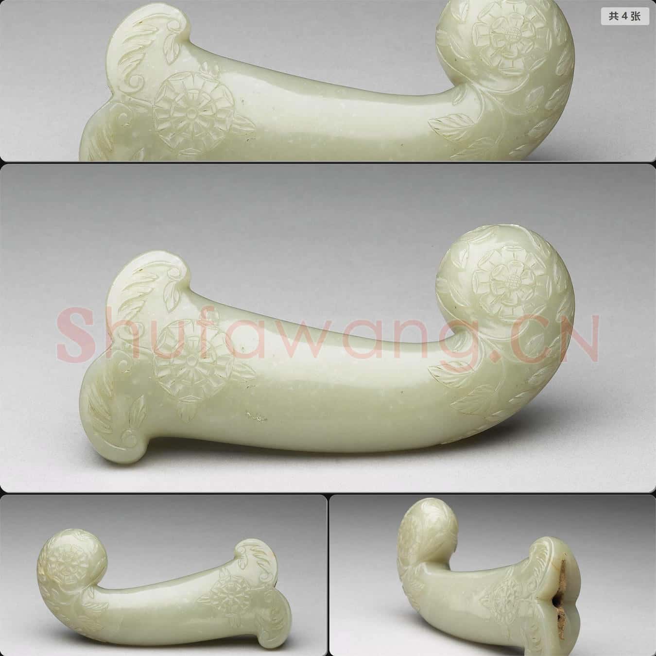 玉短劍柄