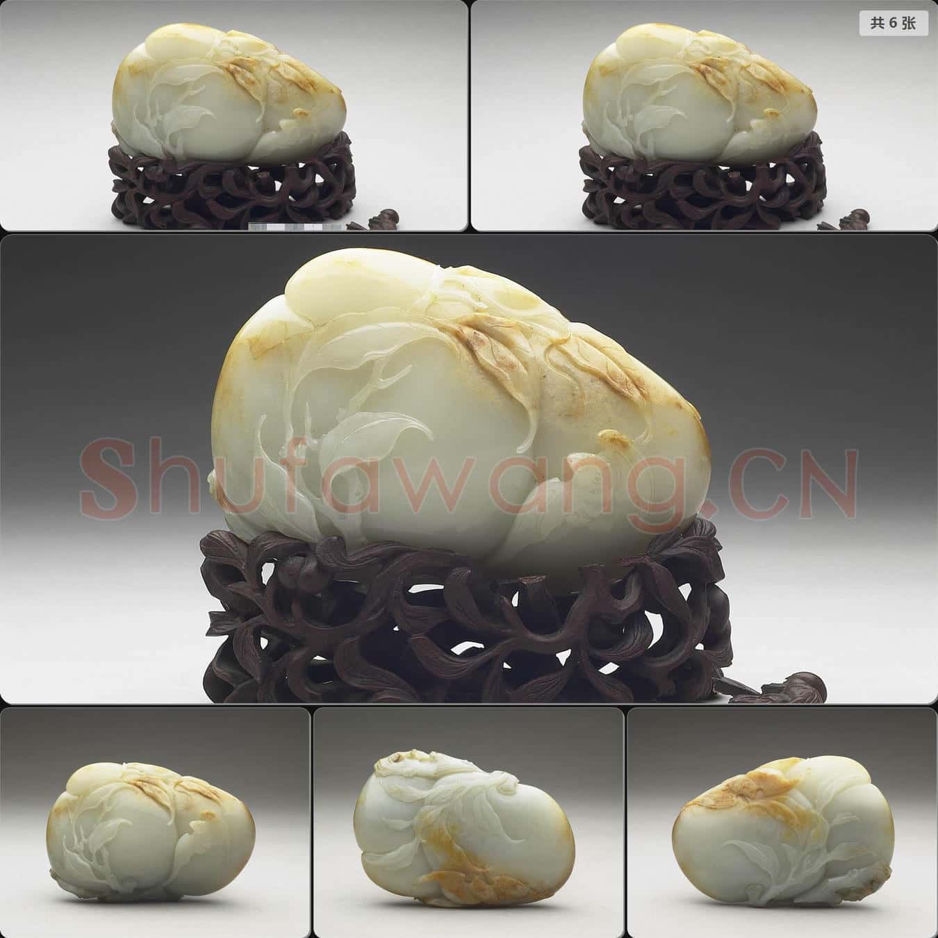 清 玉雙桃