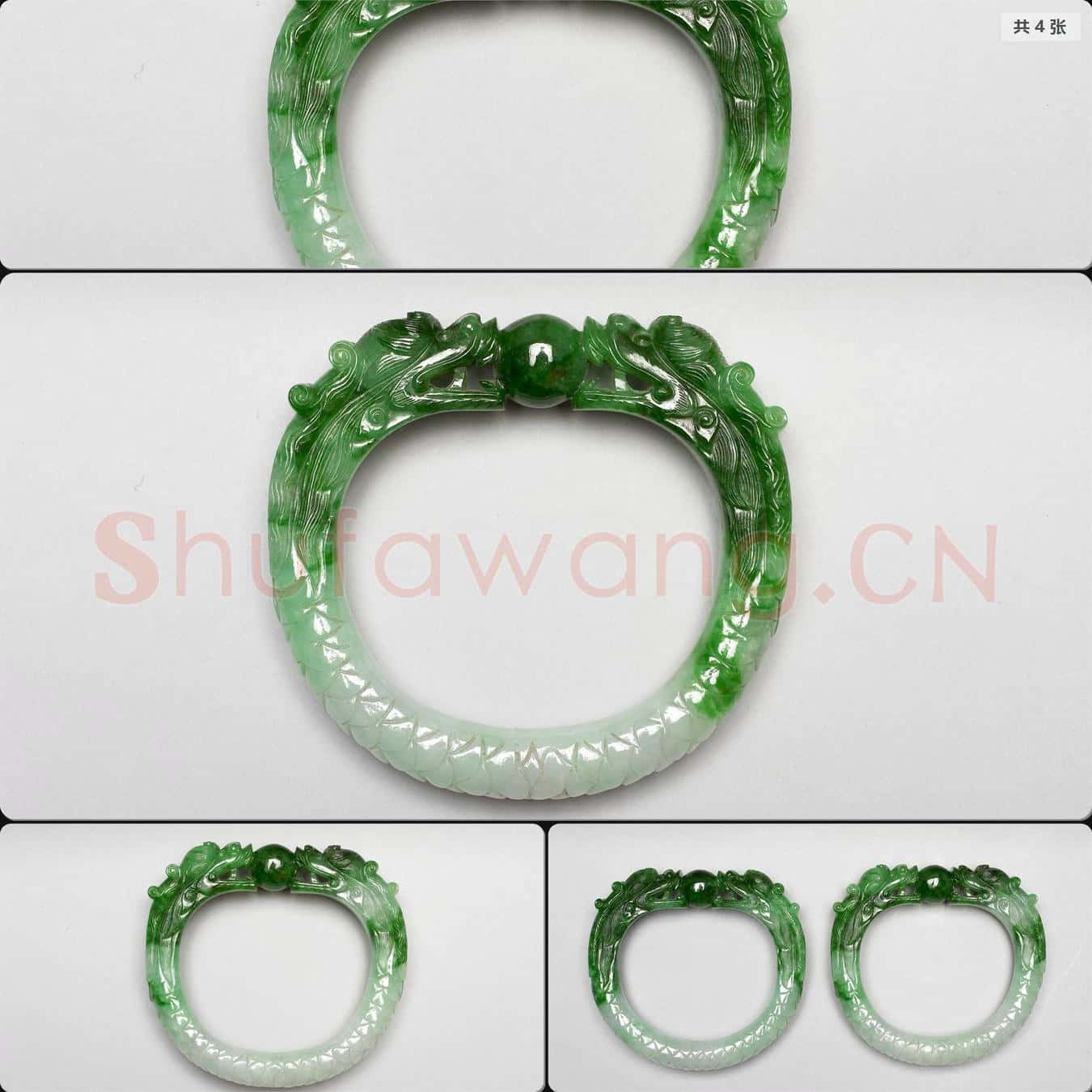 清 翠玉龍紋鐲