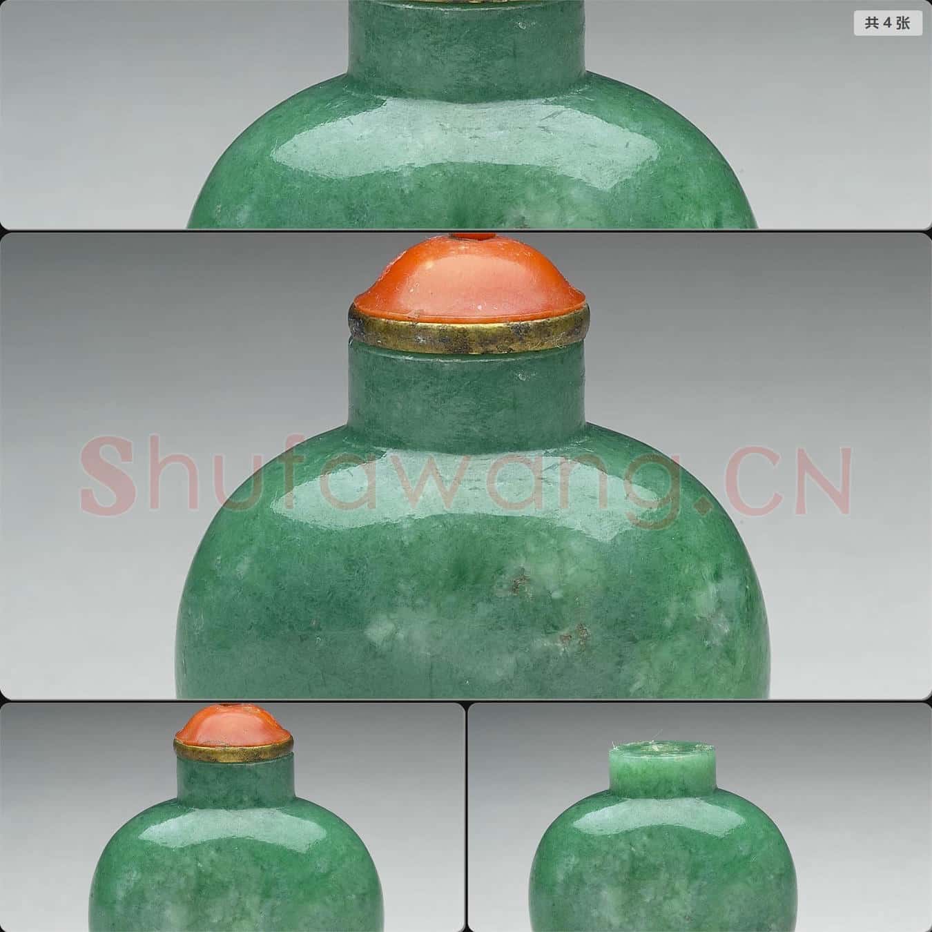 清 翠玉鼻煙壺