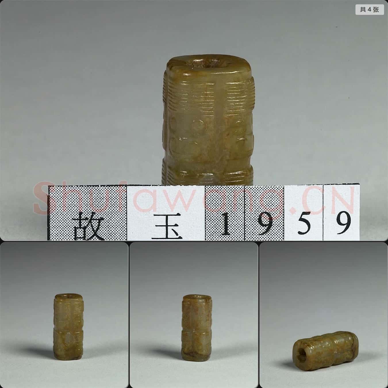 良渚文化早期 琮式管