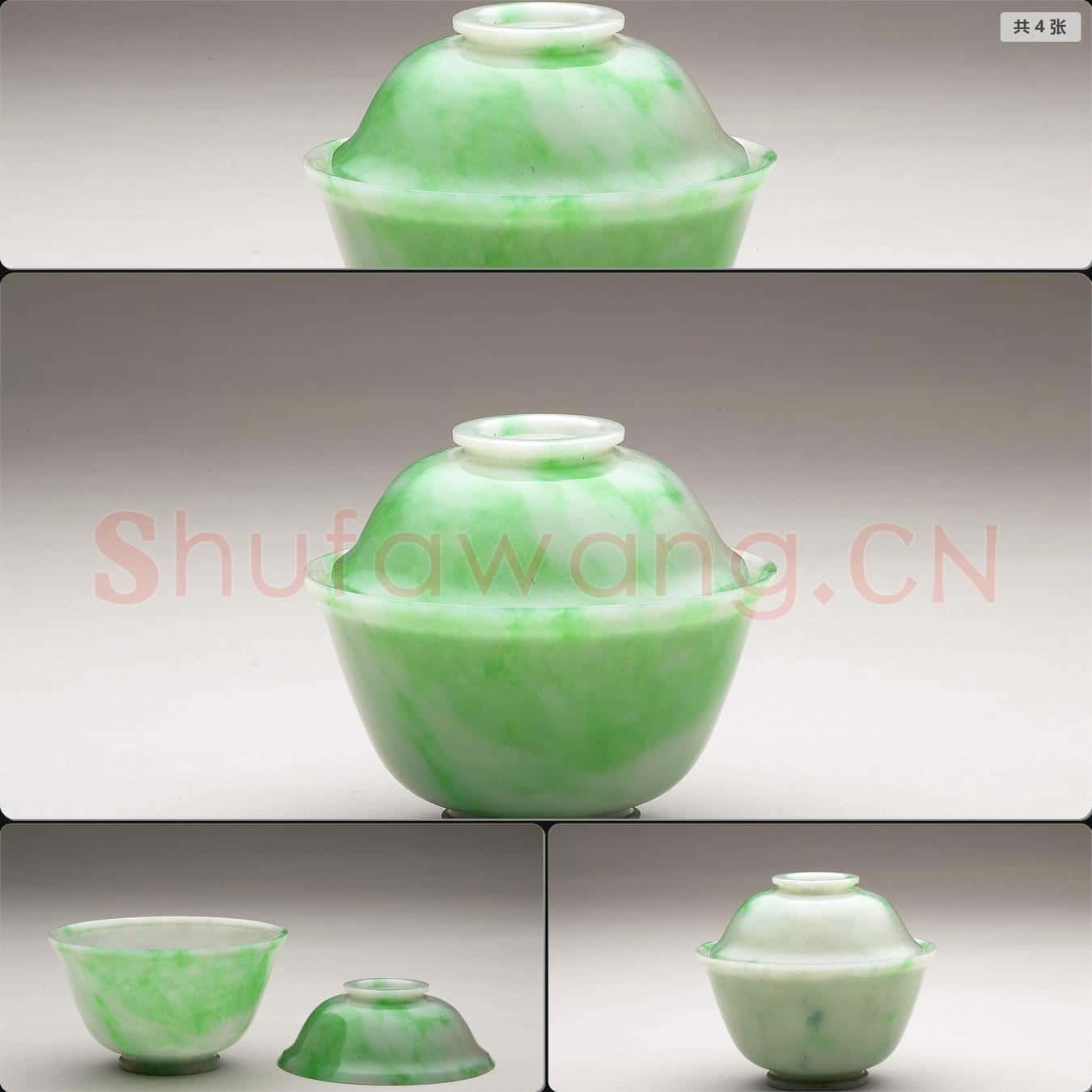 清 翠玉蓋碗