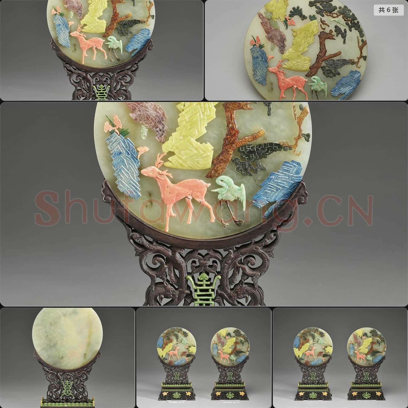 清 玉鶴鹿長青插屏