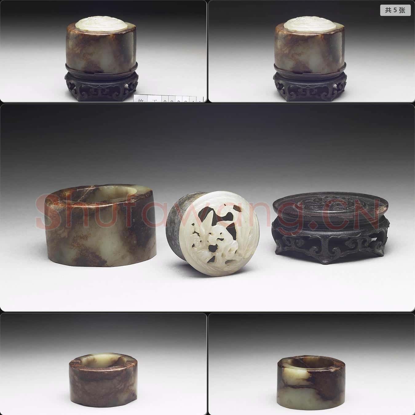 新石器時代晚期 玉環