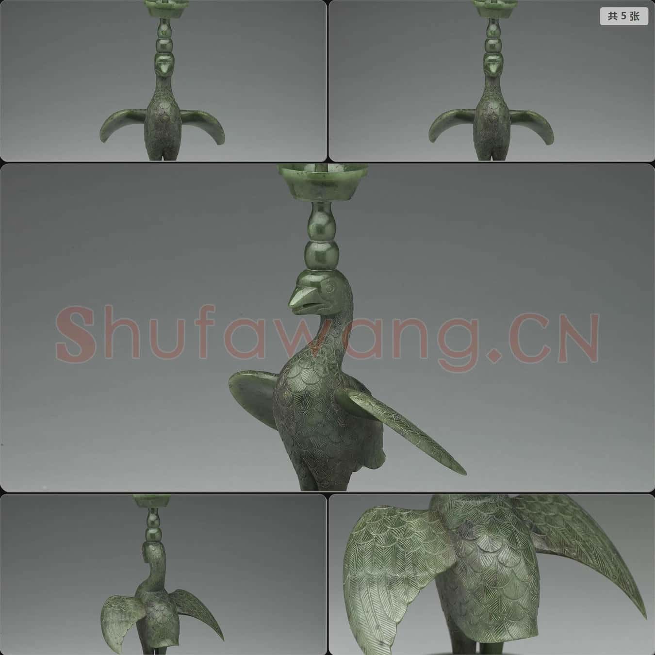 清 玉燭臺