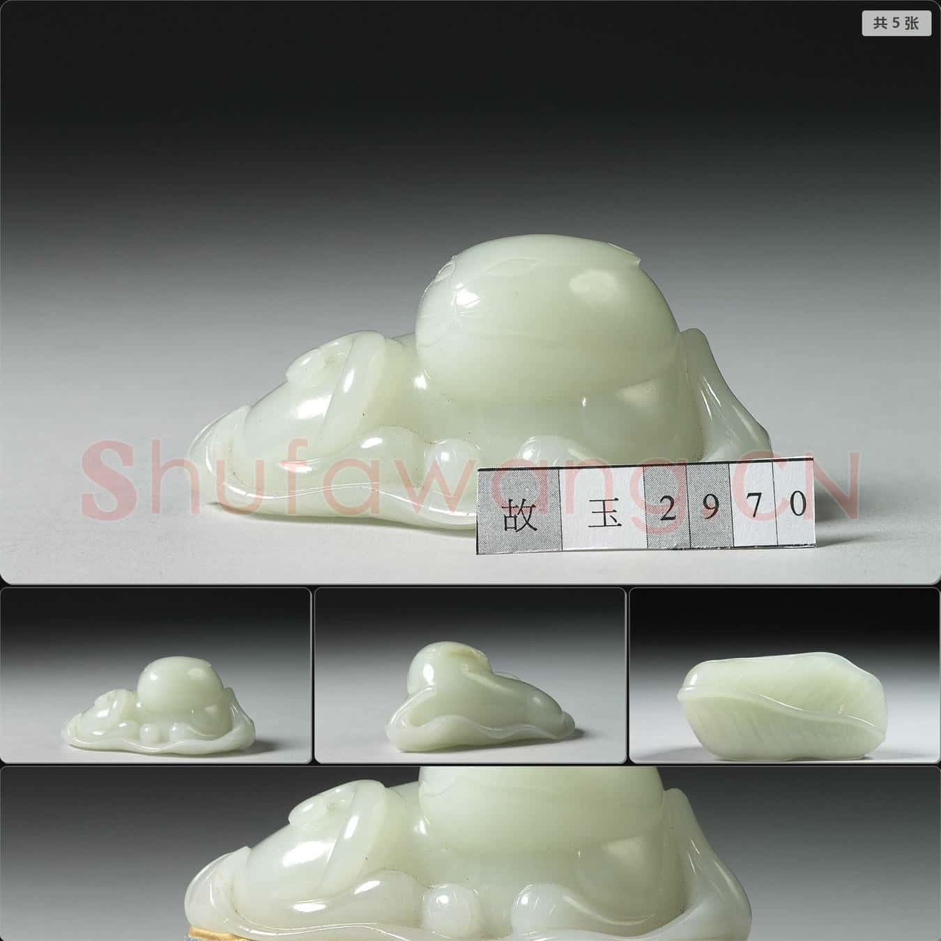 明至清 玉貓