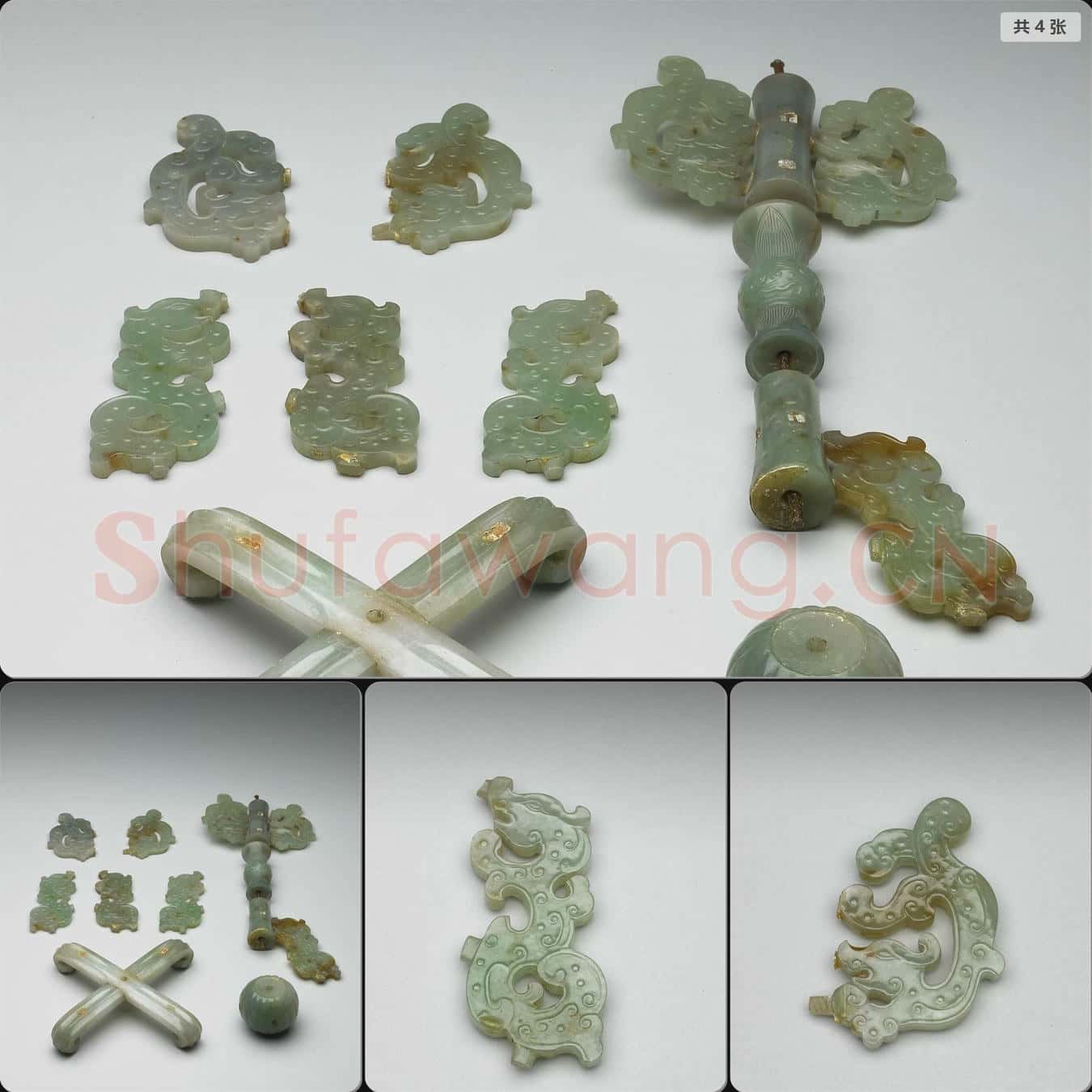 清 翠玉帽架