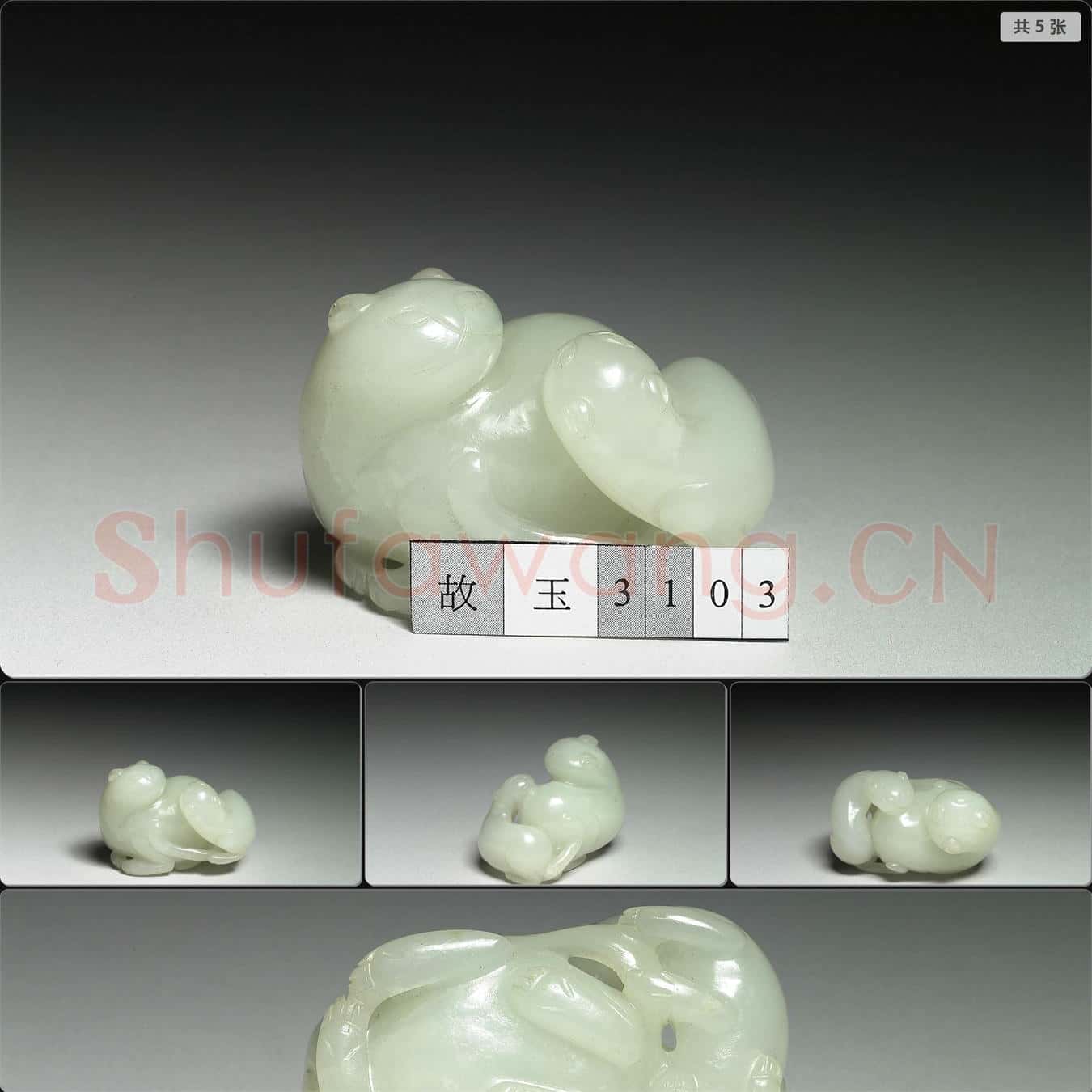 清 玉子母貓