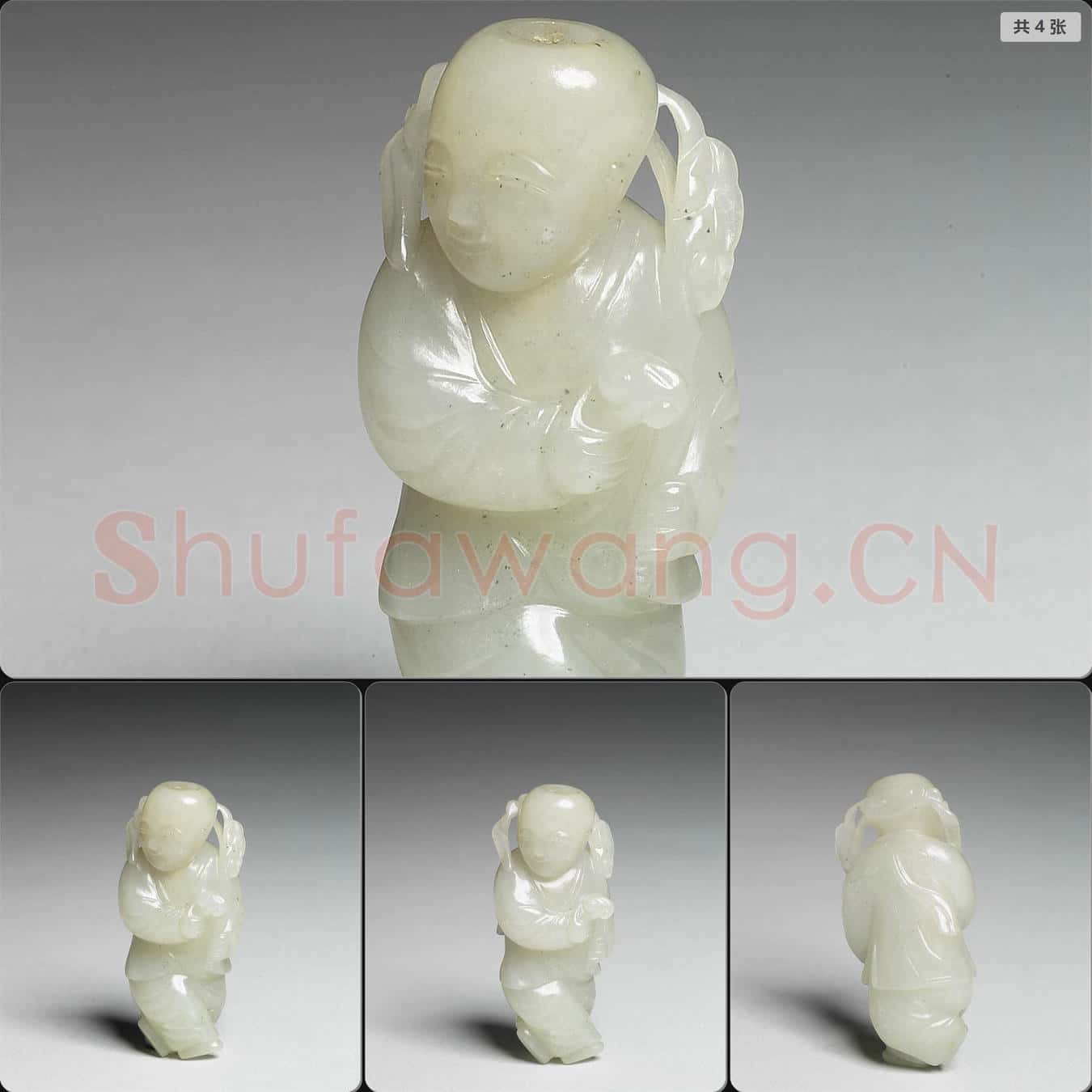 清 玉童子