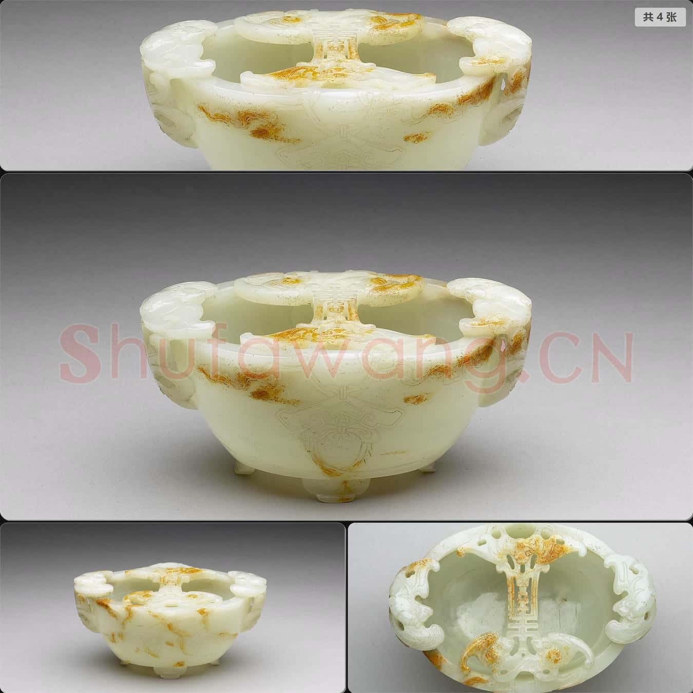 清 玉福壽水盛