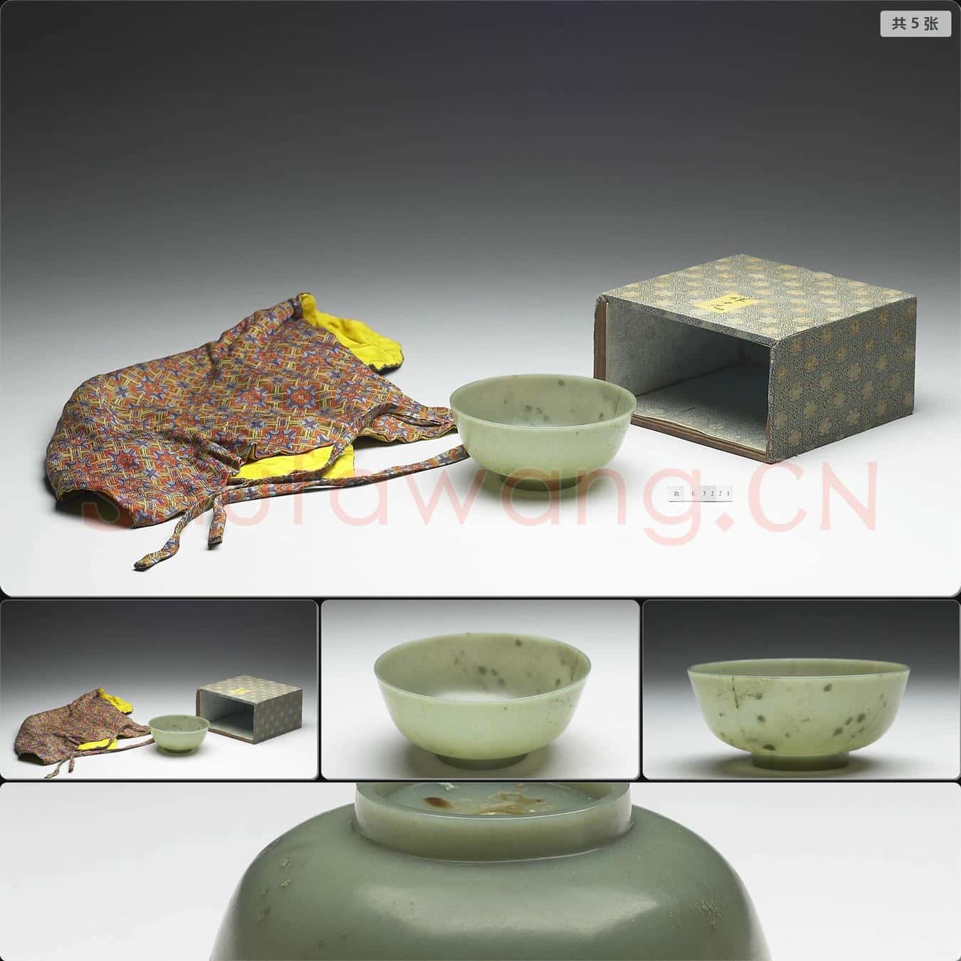 清 玉碗