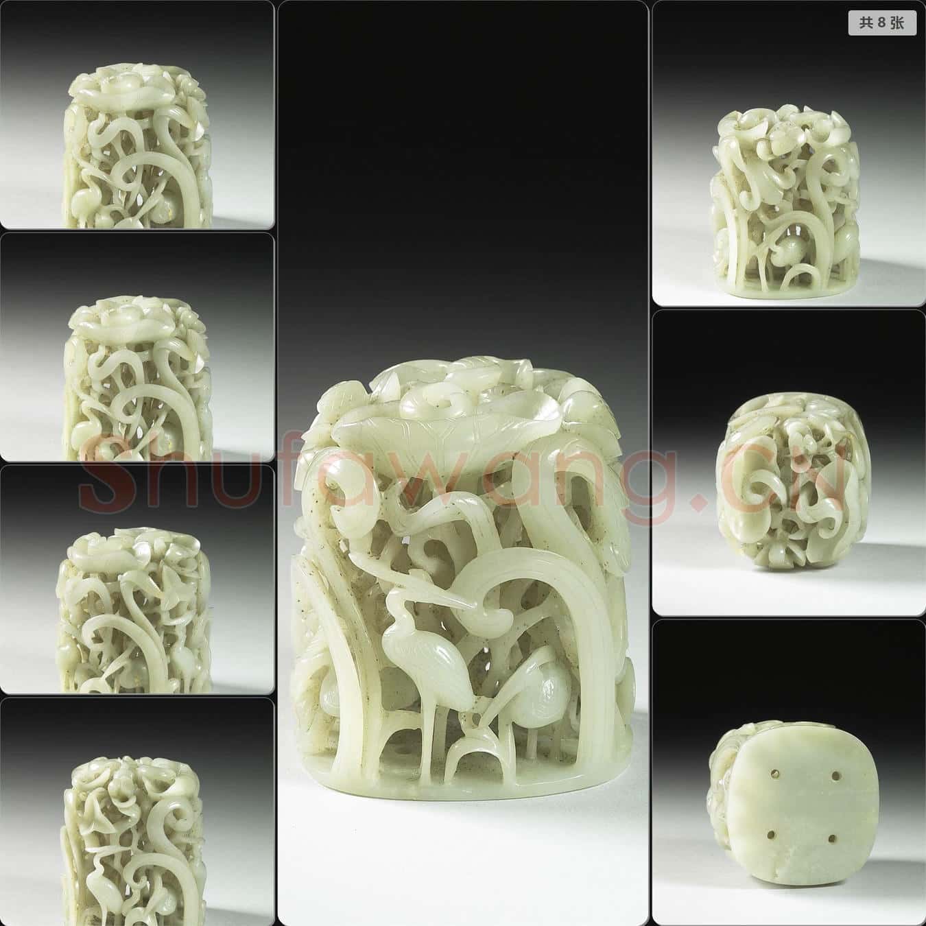 元 汀渚鷺鷥紋玉頂