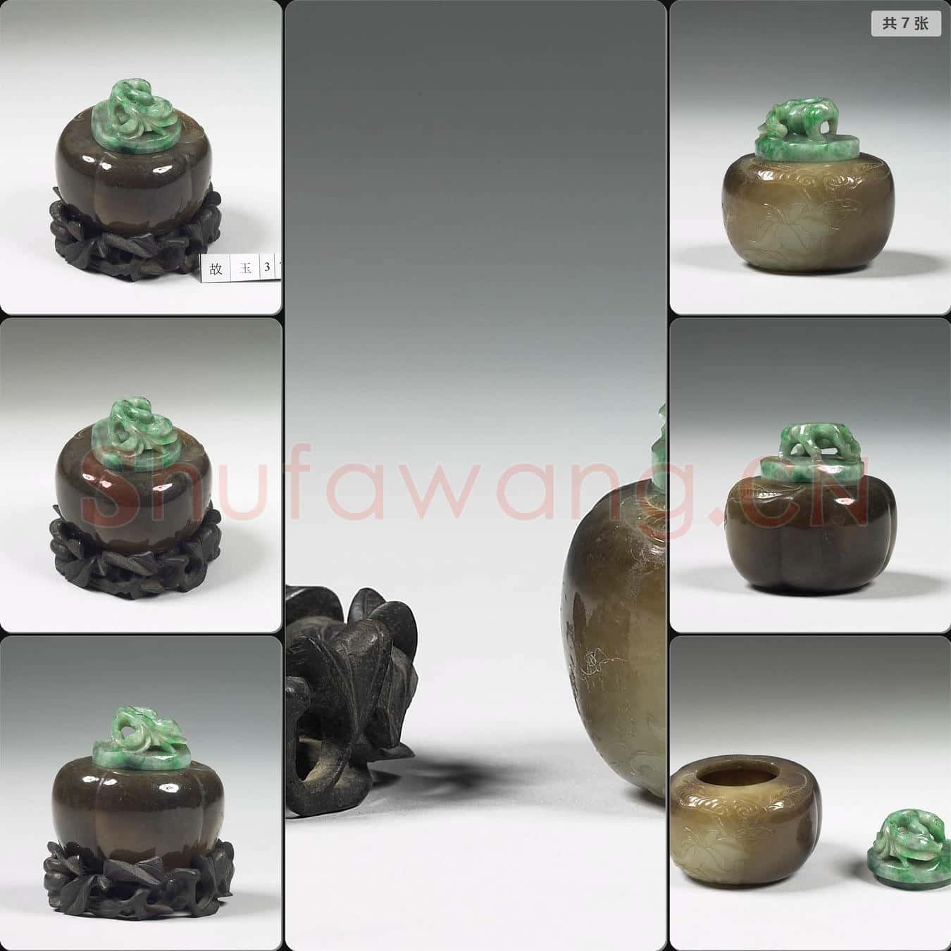 清 帶翠蓋玉罐
