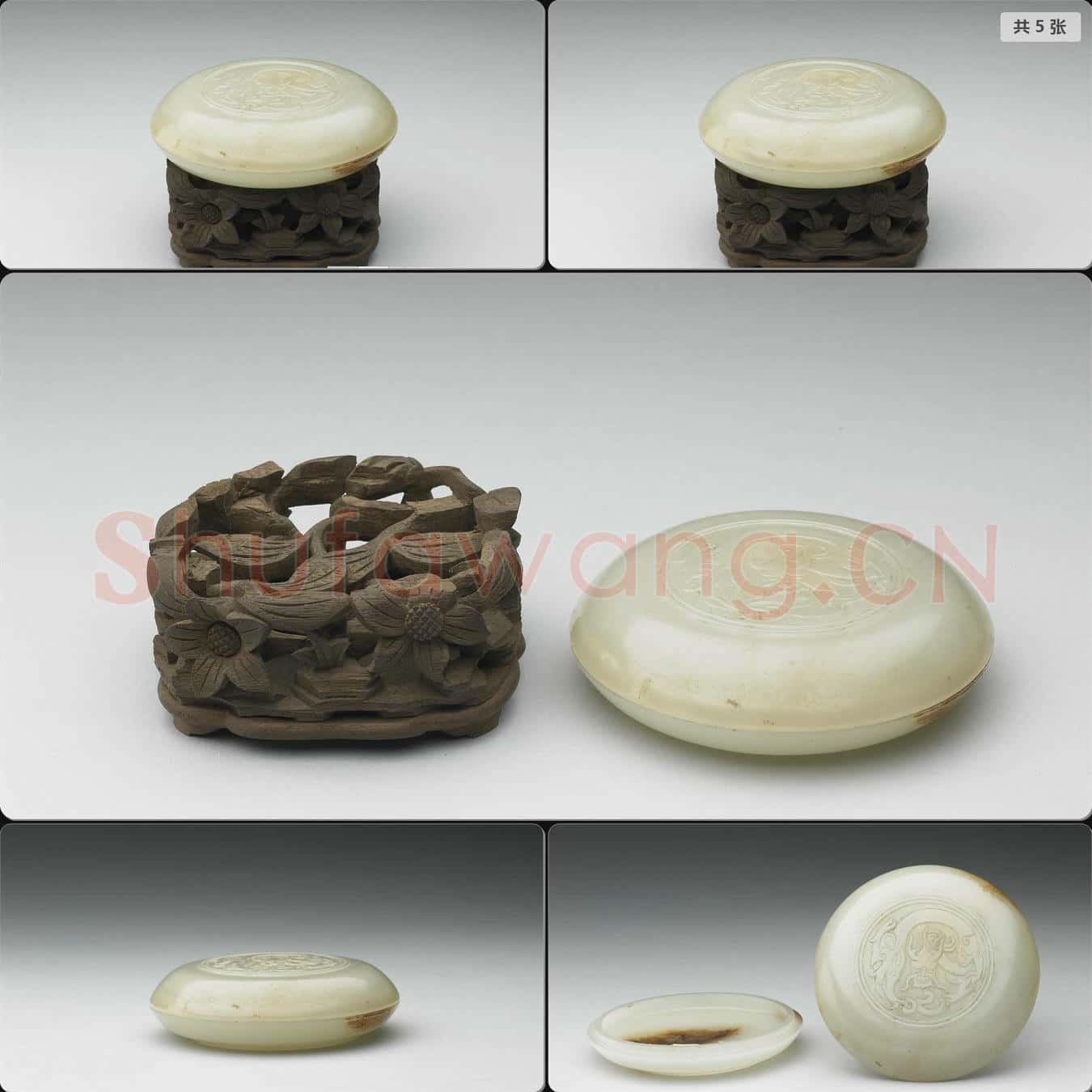 清 玉盒