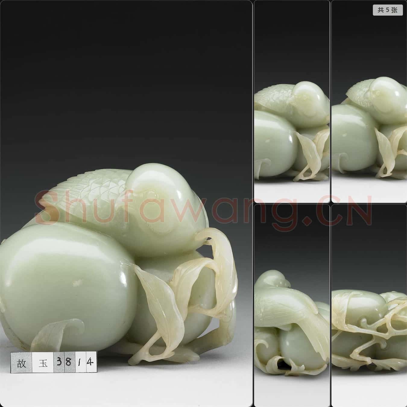 清 玉鵪鶉壽桃