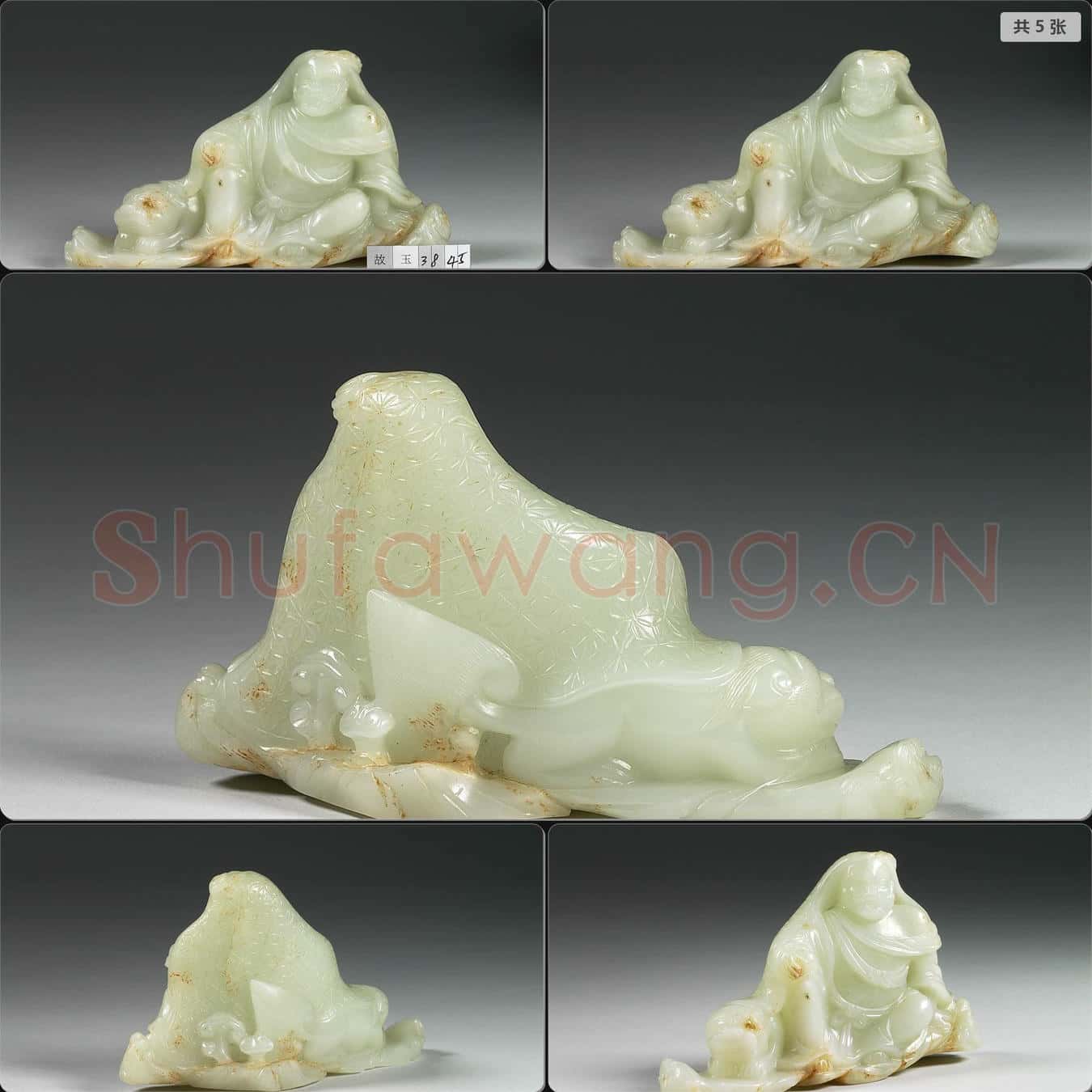 明至清 玉羅漢