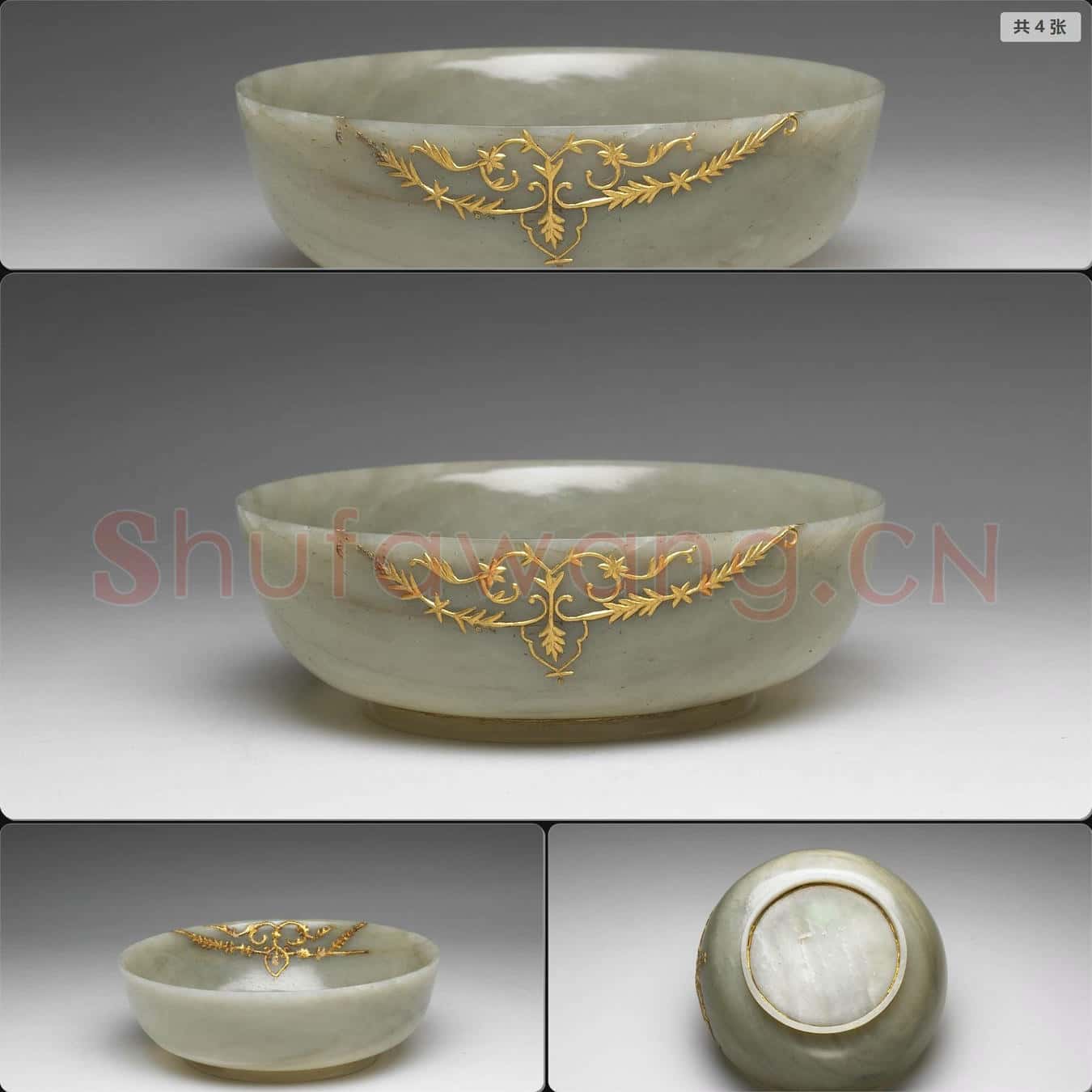 玉貼金花碗