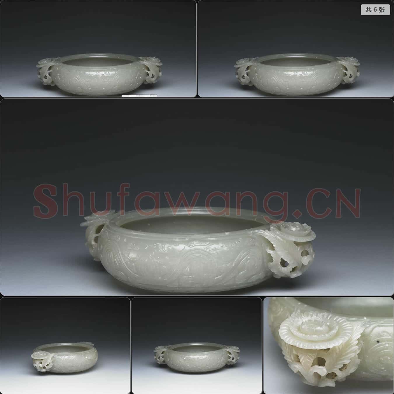 清 玉花卉耳洗