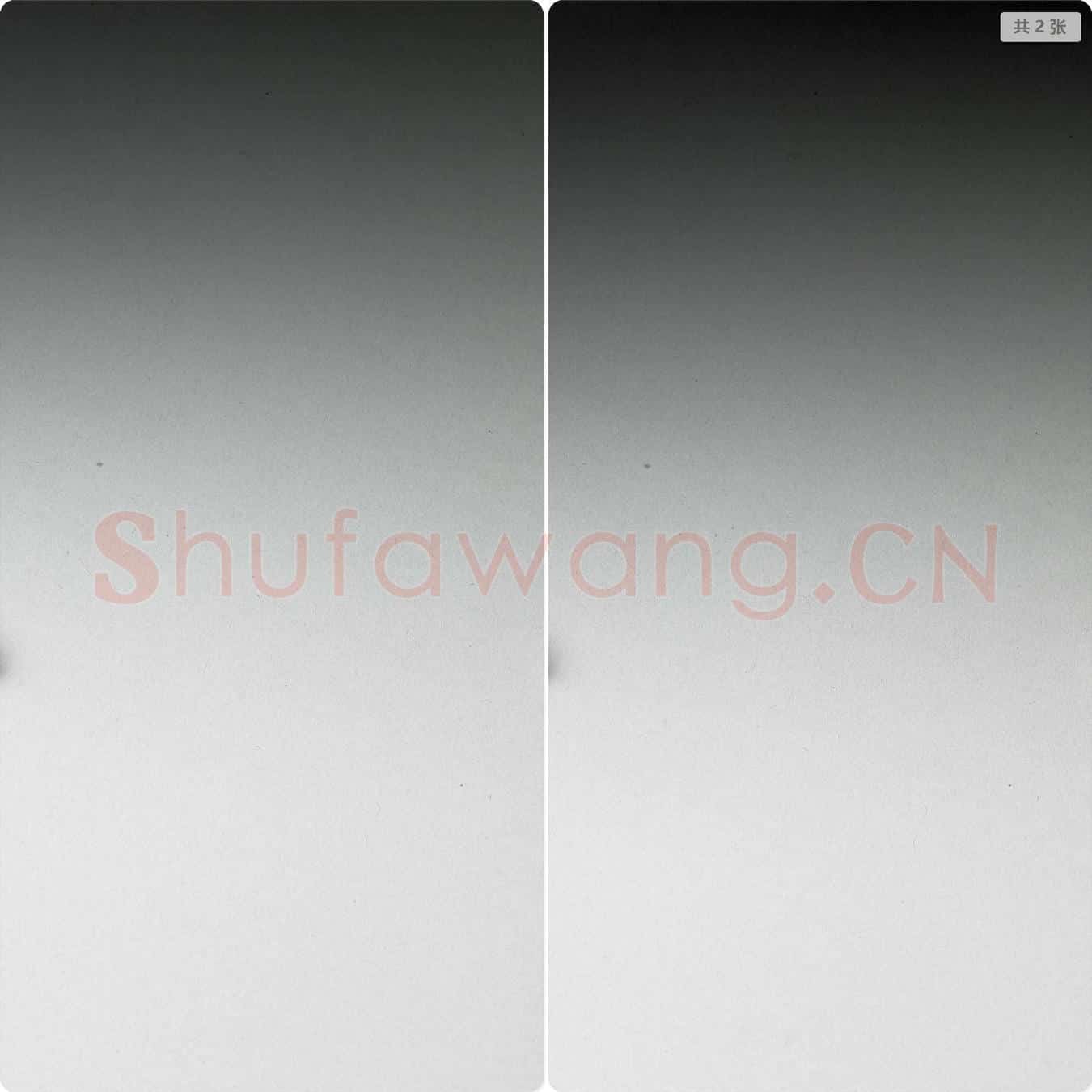 汉 玉覆面组件