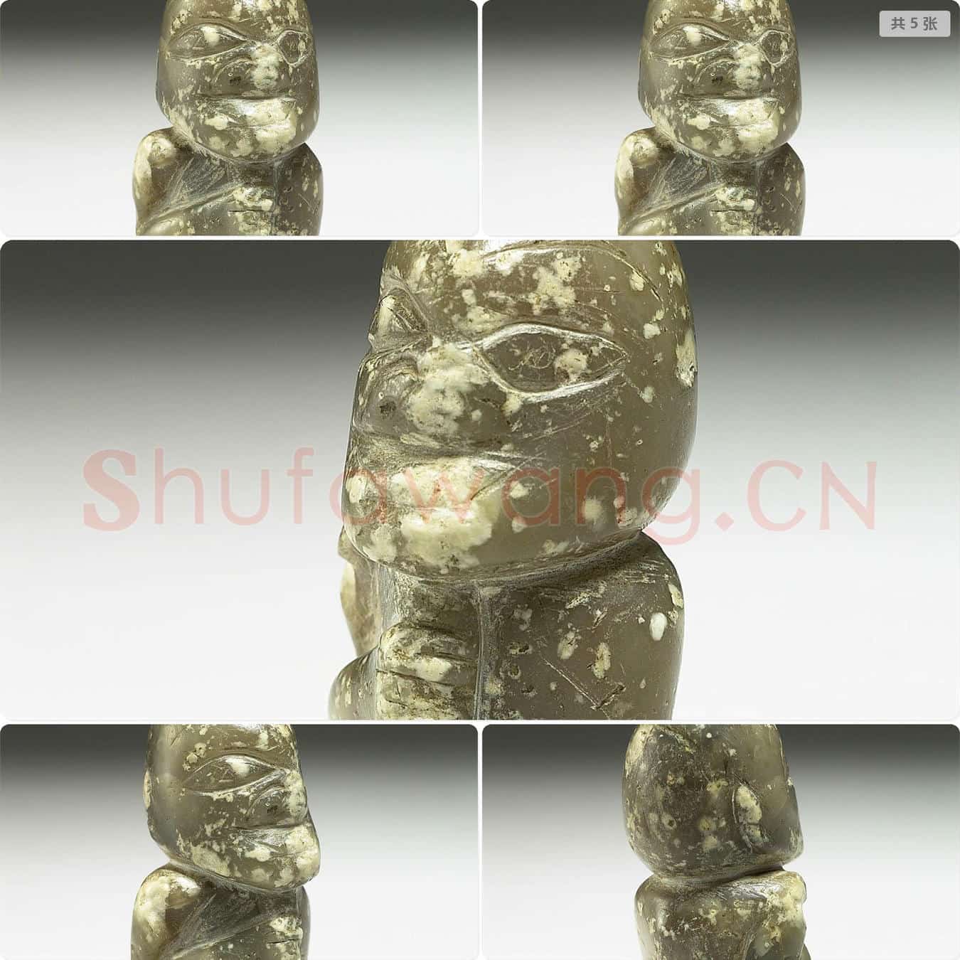 新石器时代晚期 石人