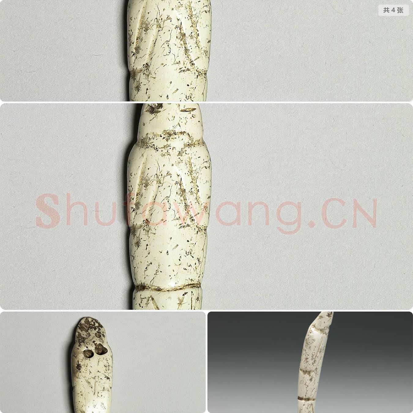 红山文化晚期 玉人形佩