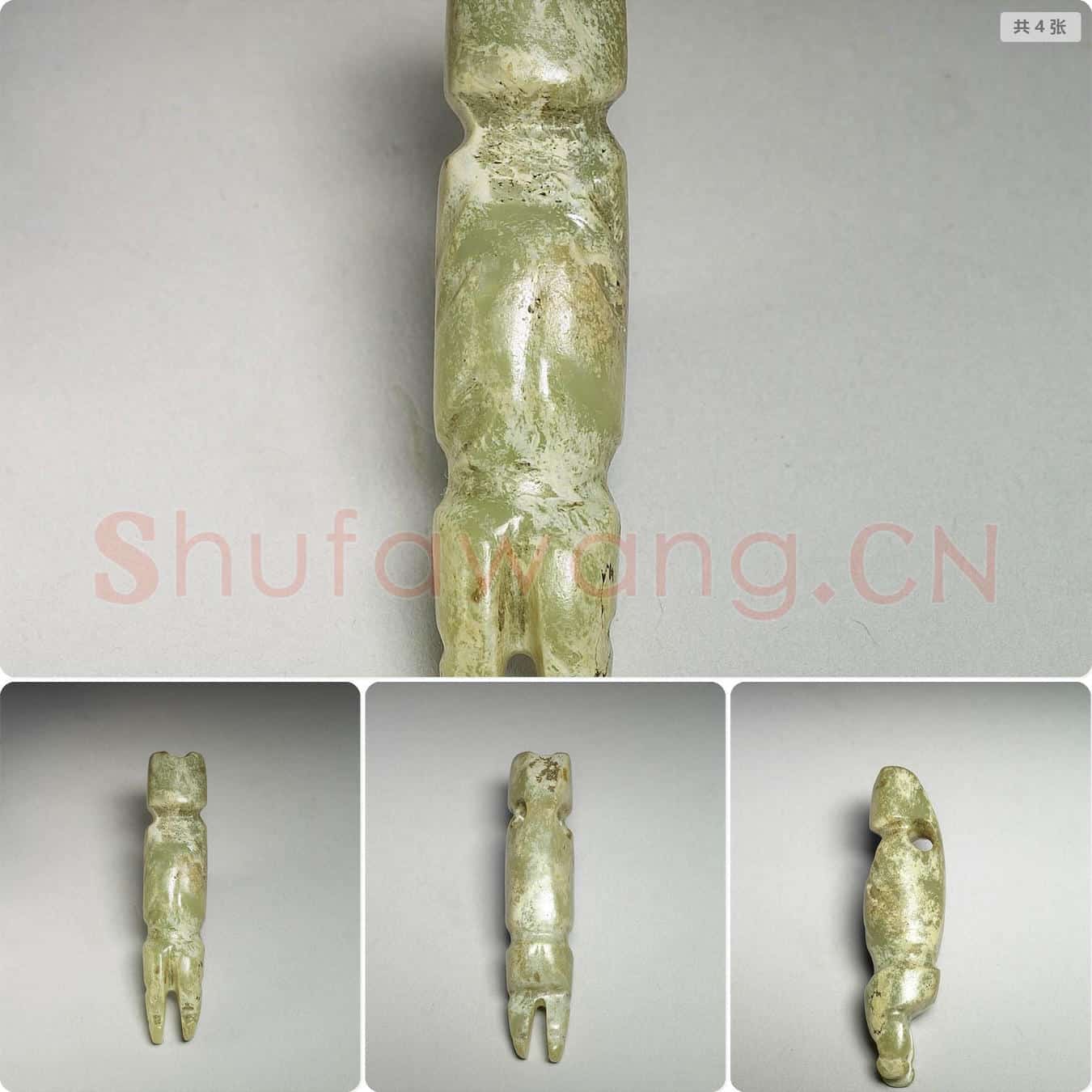 红山文化晚期 玉虎神