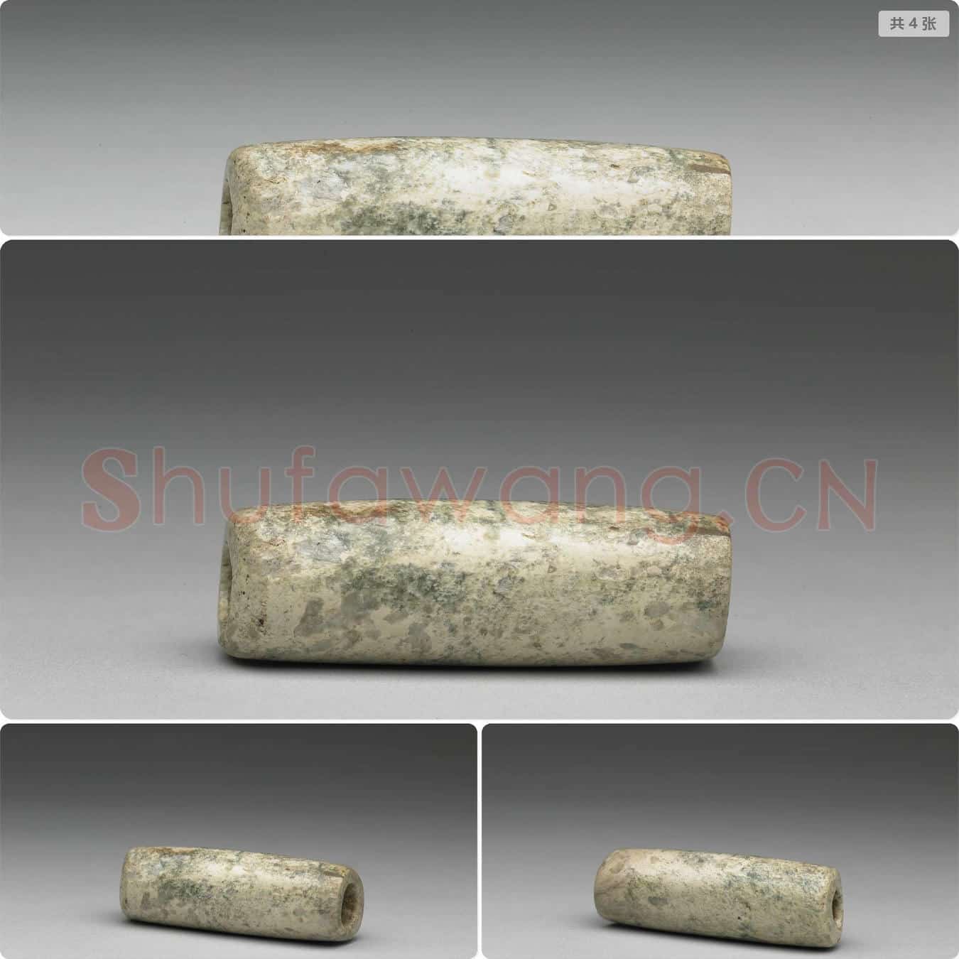 兴隆洼文化至红山文化早期 玉管