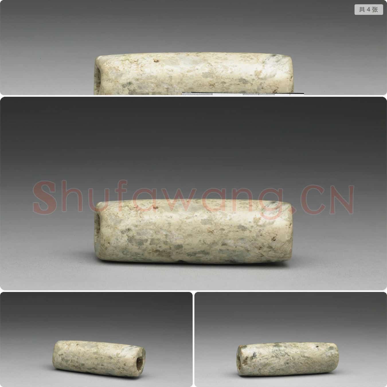 兴隆洼文化至红山文化早期 玉管