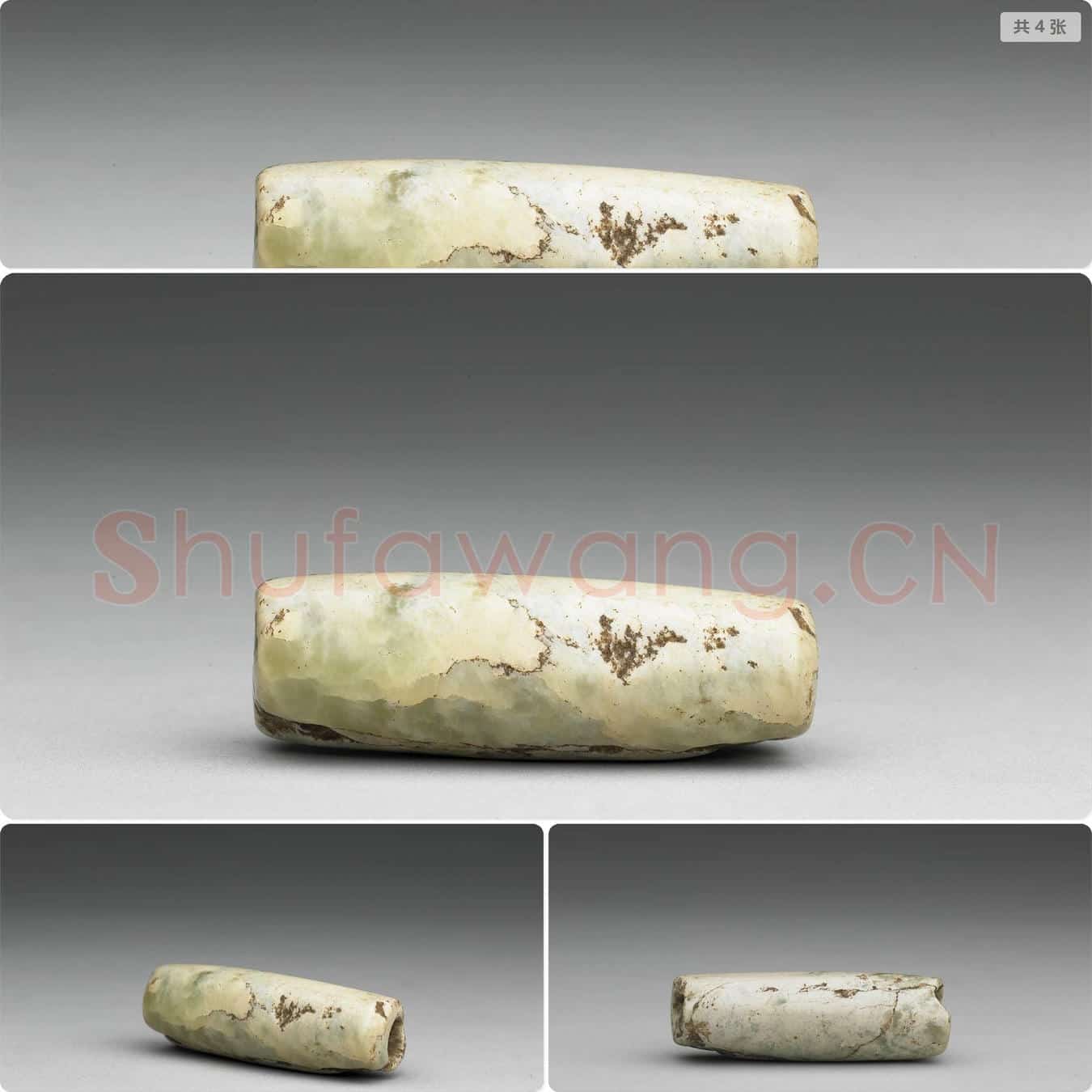 兴隆洼文化至红山文化早期 玉管