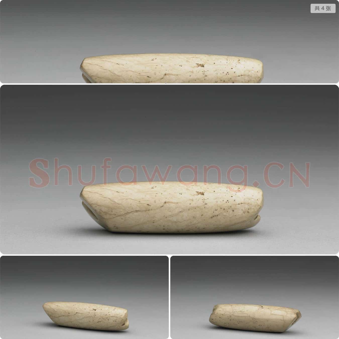 兴隆洼文化至红山文化早期 玉管