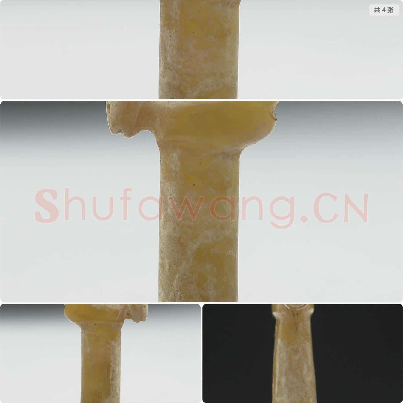 良渚文化晚期 玉鸟立高柱形饰