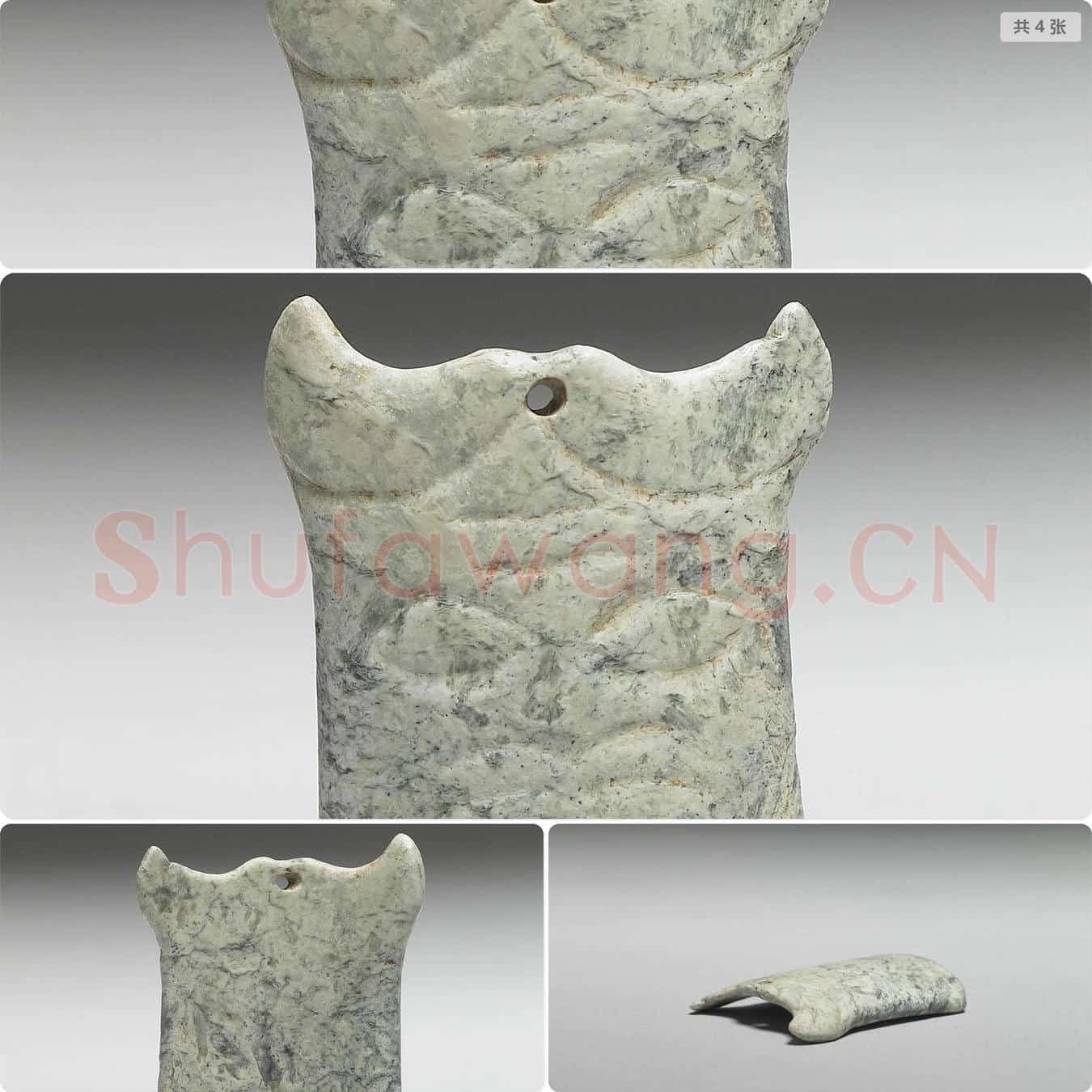红山文化晚期 玉兽面纹弧形佩