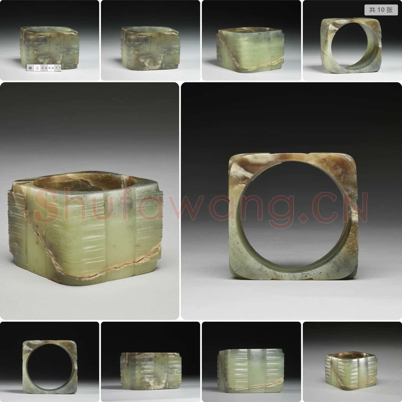 山东龙山文化 玉弦纹琮