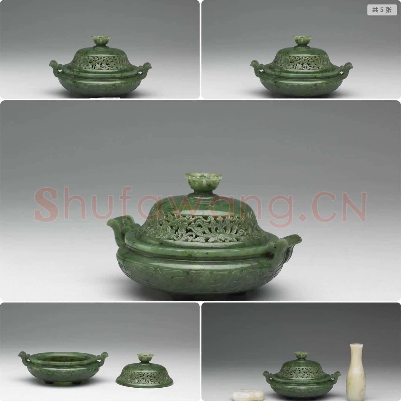 清 玉兽面扁圆炉
