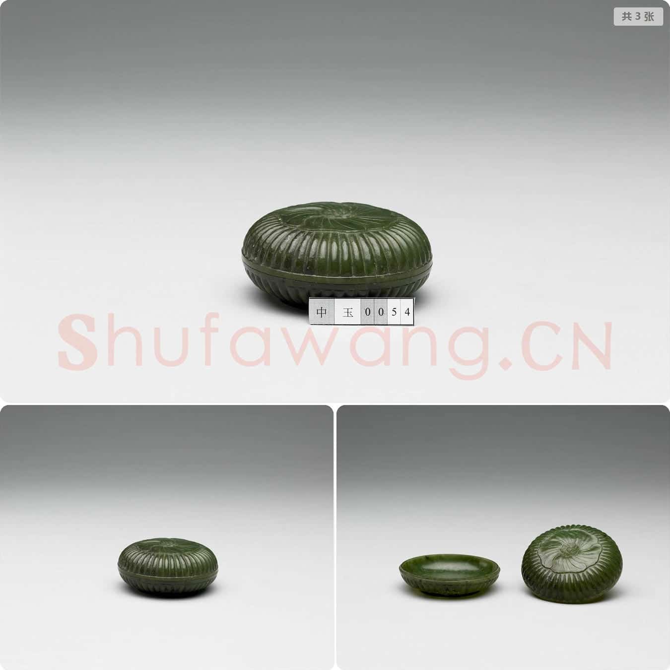 清 玉直纹圆盒