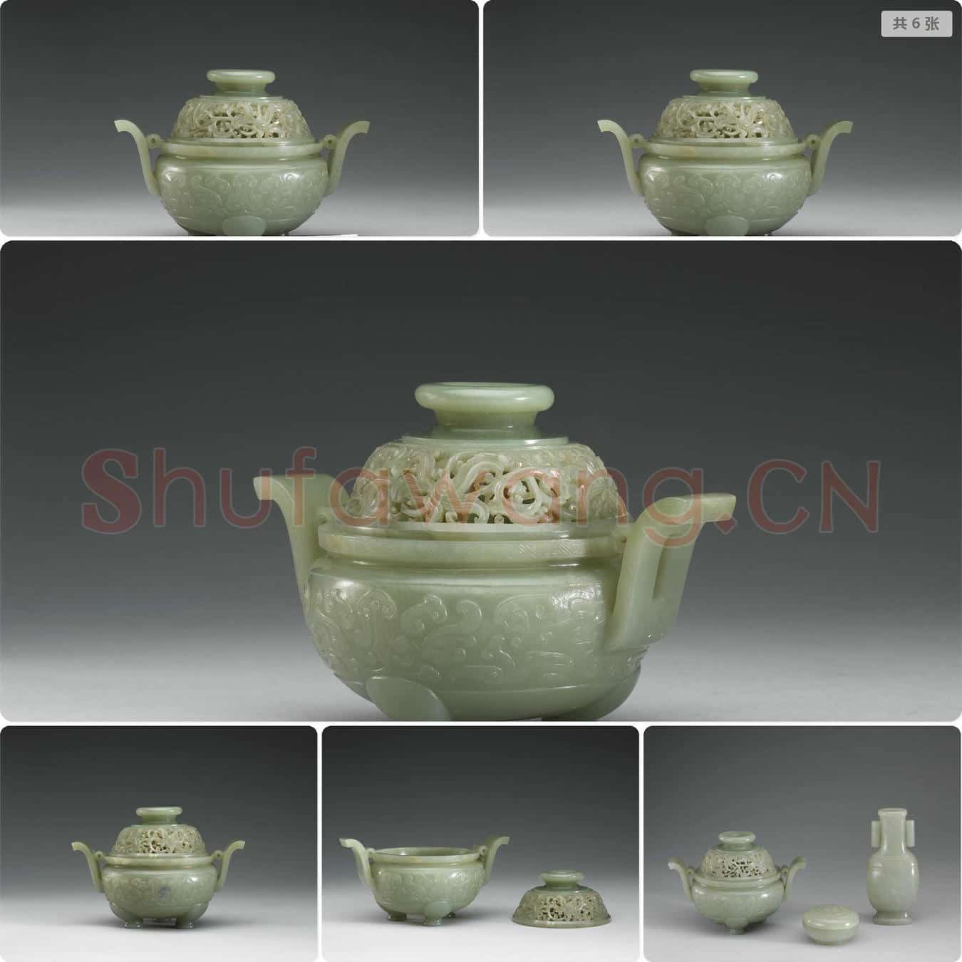 清 玉兽面炉