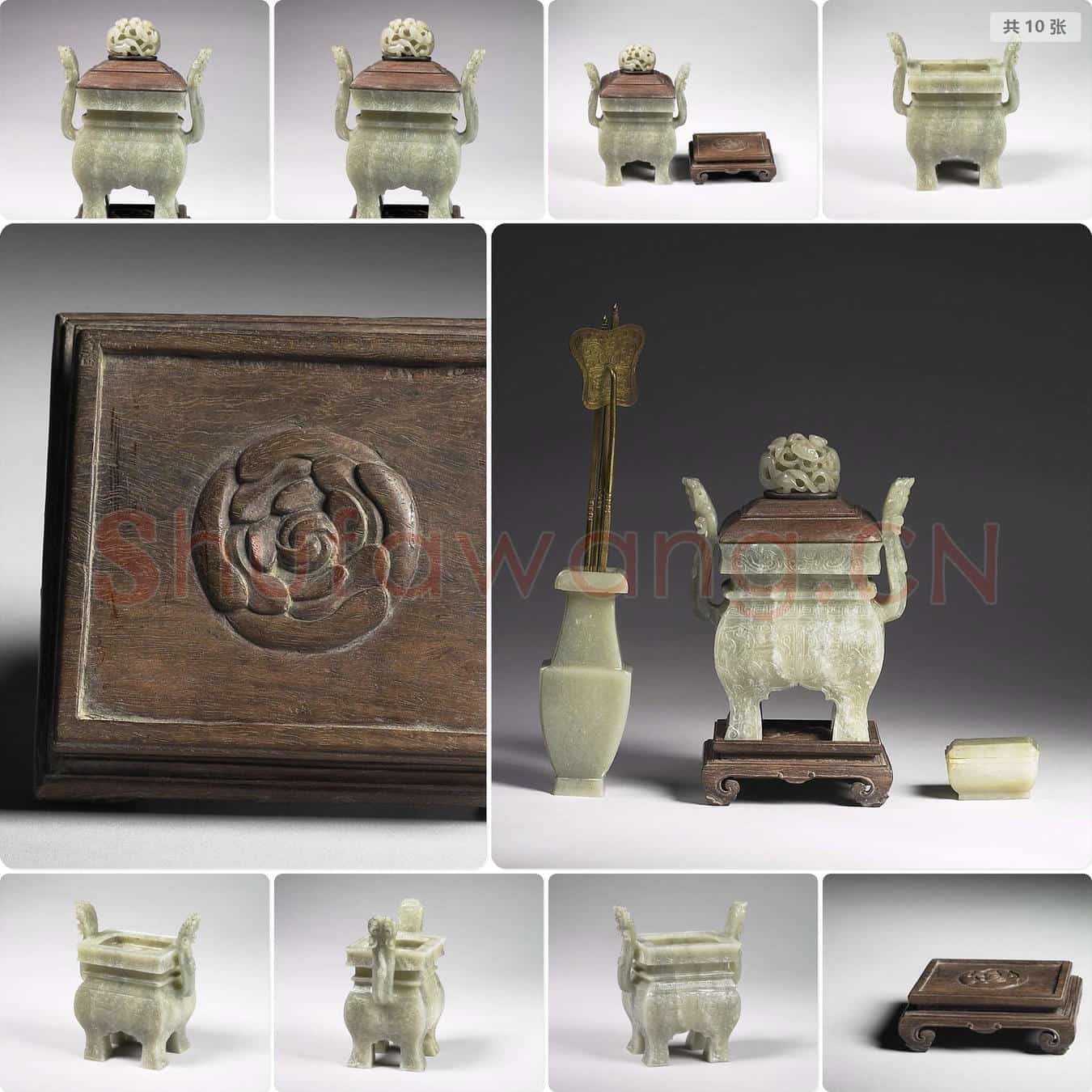 清 玉兽面方炉