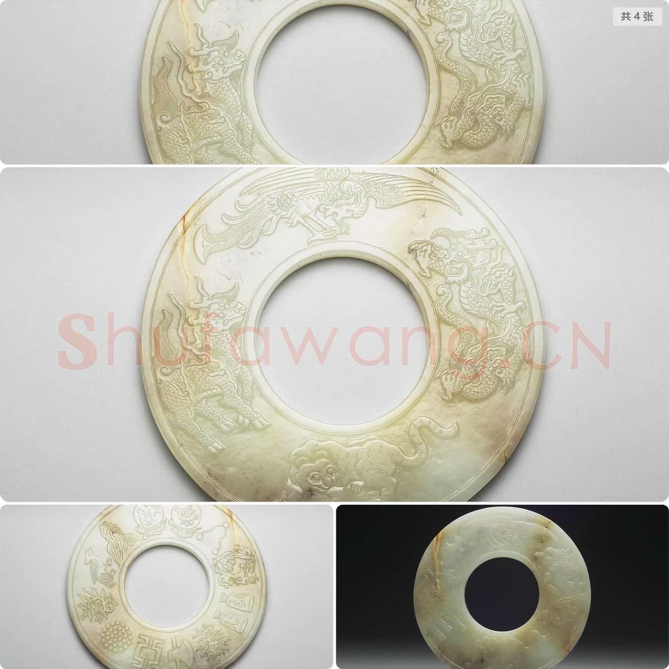 明 玉十二章璧