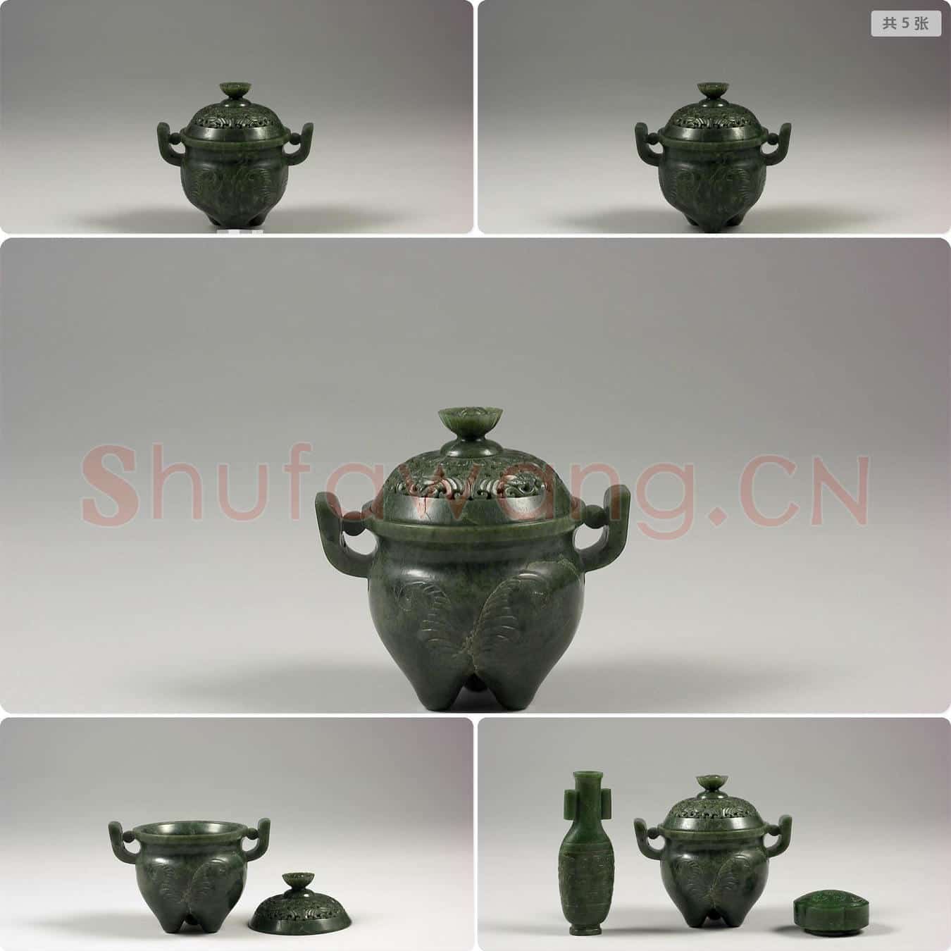 清 玉雕花炉