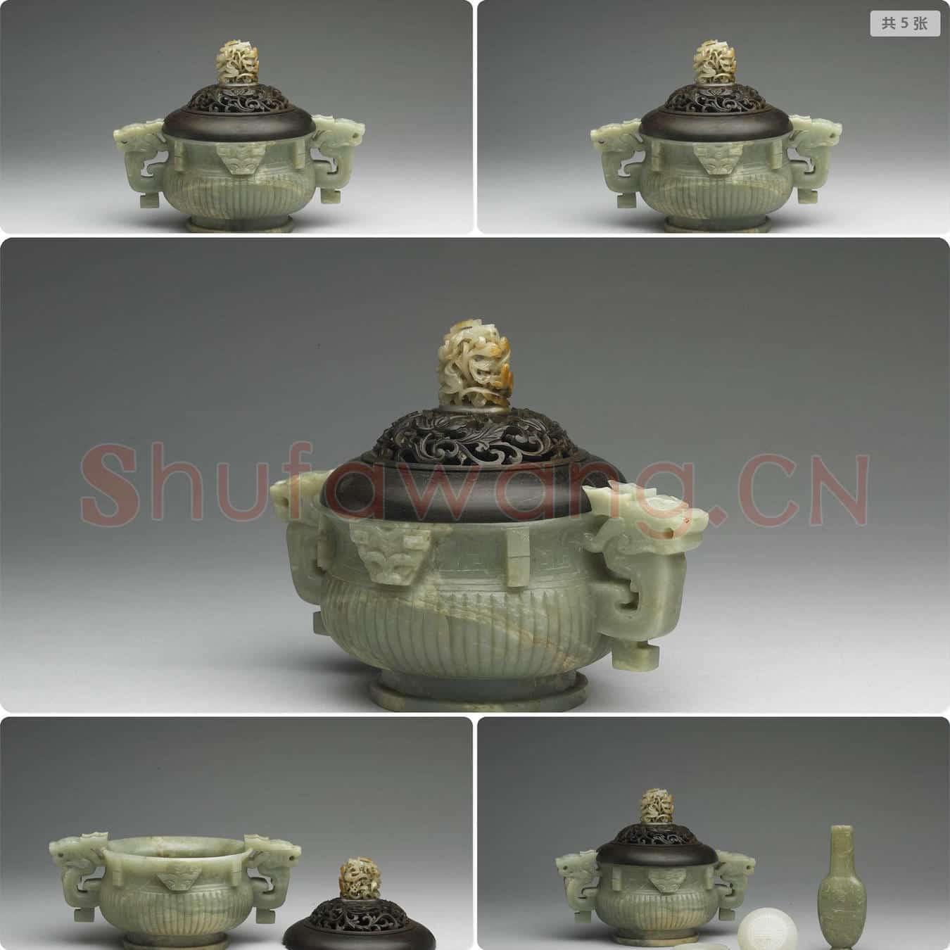 清 玉直棱纹簋形炉