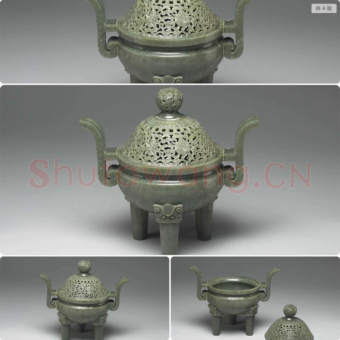 清 玉五供（炉）